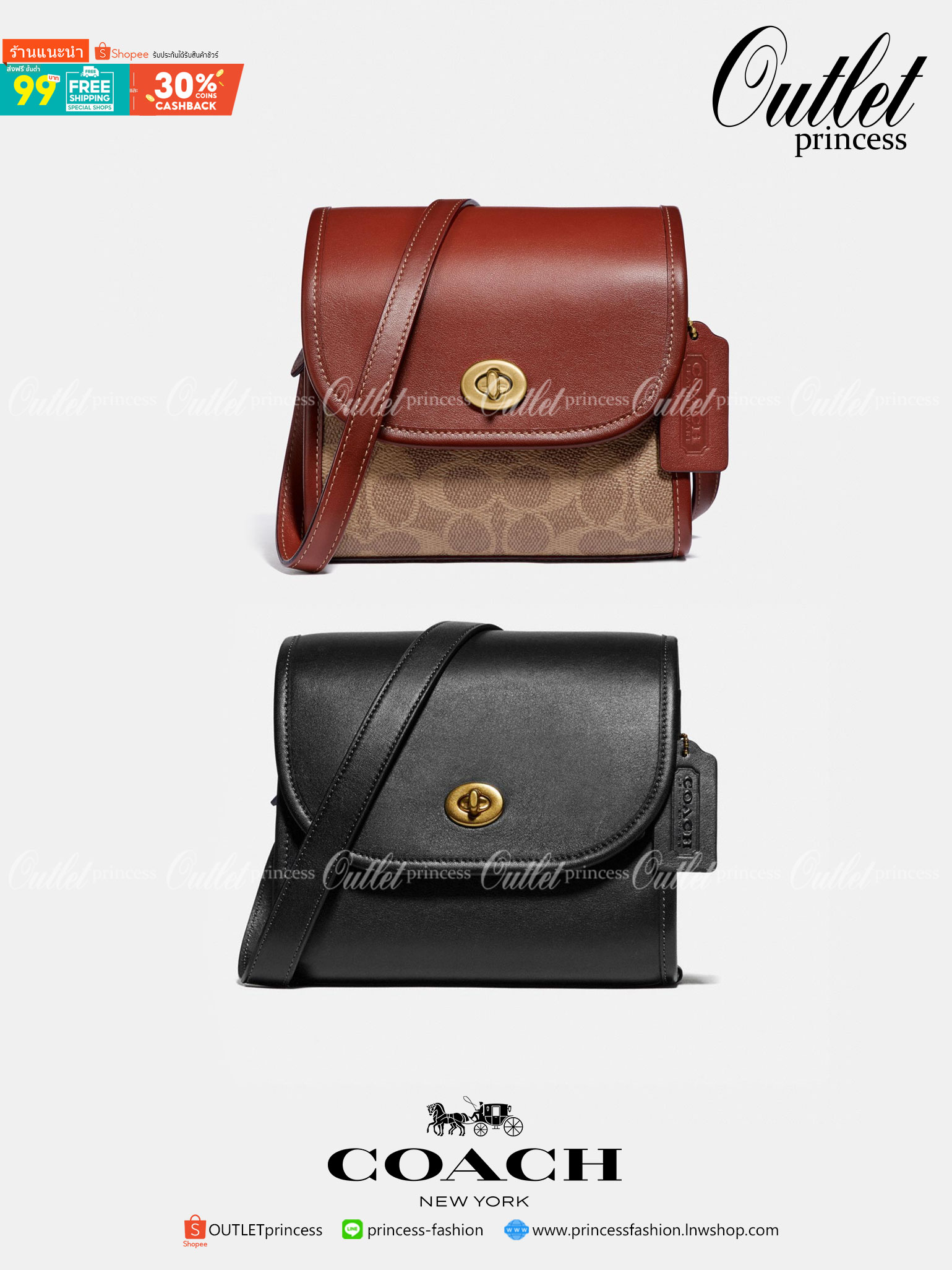 COACH Turnlock Lunchbox Pouch In Signature Canvas COACH Lady กระเป๋าสะพาย FM1981-144