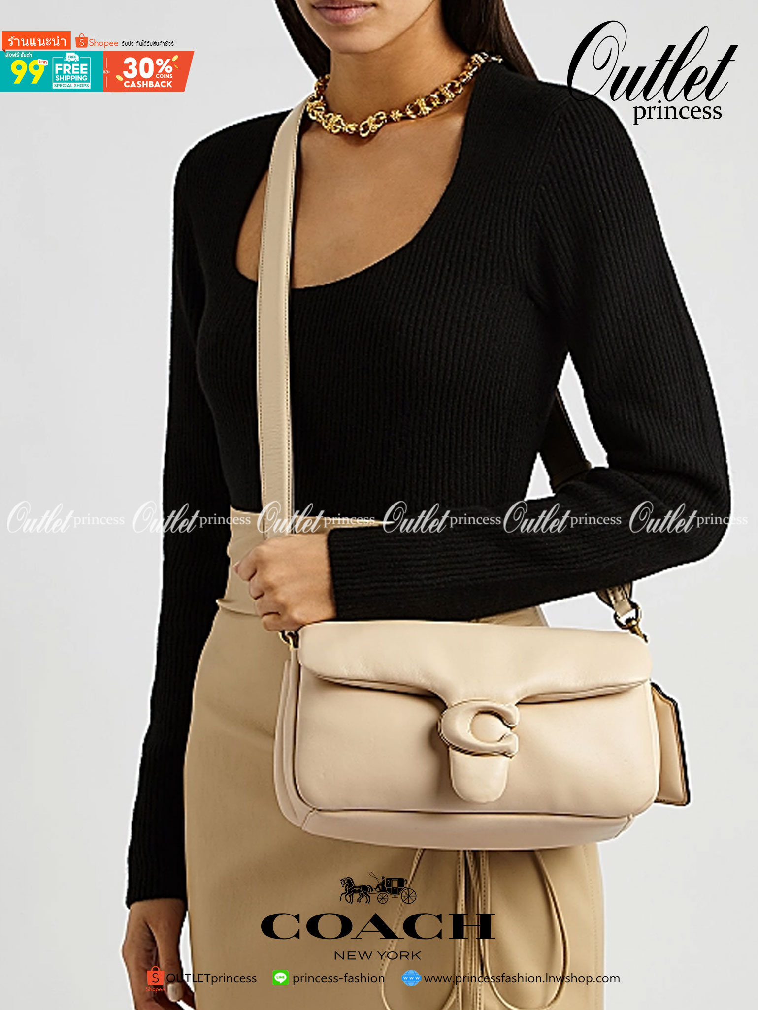 COACH PILLOW TABBY SHOULDER BAG 26 ไซส์ใหญ่ จุของได้ล้นๆ มาใหม่ขายดีที่สุด หนัง nappa หนานิ่ม นุ่มมากๆ พร้อมโลโก้รุ่นใหม่ด้วยเช่นกัน เพิ่มความหรู ดูดีเข้าไปอีกค่ะ