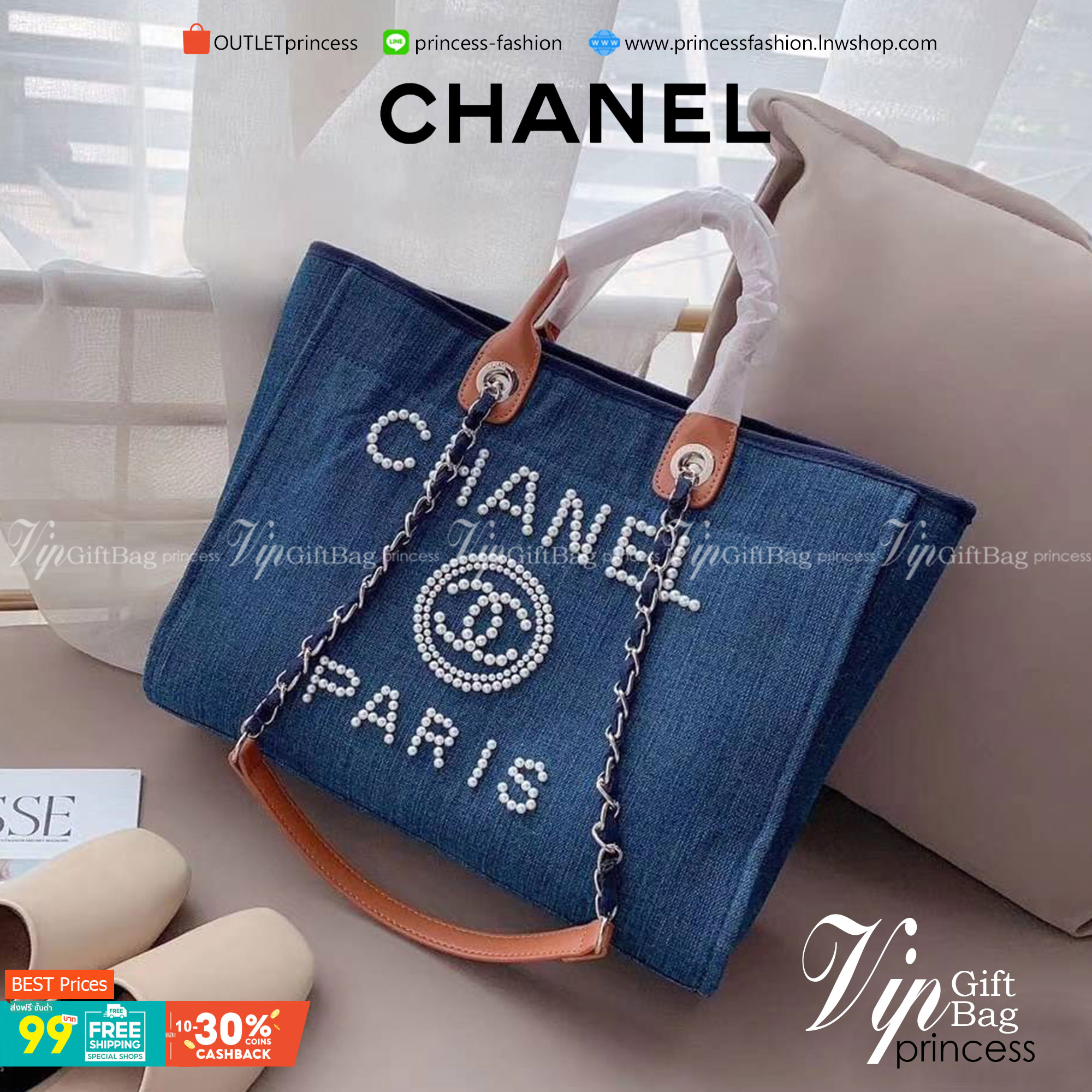 Chanel Shopping Bag VIP Gift denim canvas and leather กระเป๋าผ้าแคสวาส งานปักมุกหรูหรามาก เกินเรื่องมาก ดูแพงสุด!! งานแพงงานสวยจ้า ใบใหญ่จุใจใส่ของได้เยอะ ตามคำเรียกร้อง ถือชิคๆๆ เหมาะกับSummerสุดๆ มีใบเดียวจบ สวยหรูคุณนายสุดๆเลิศมากค่า