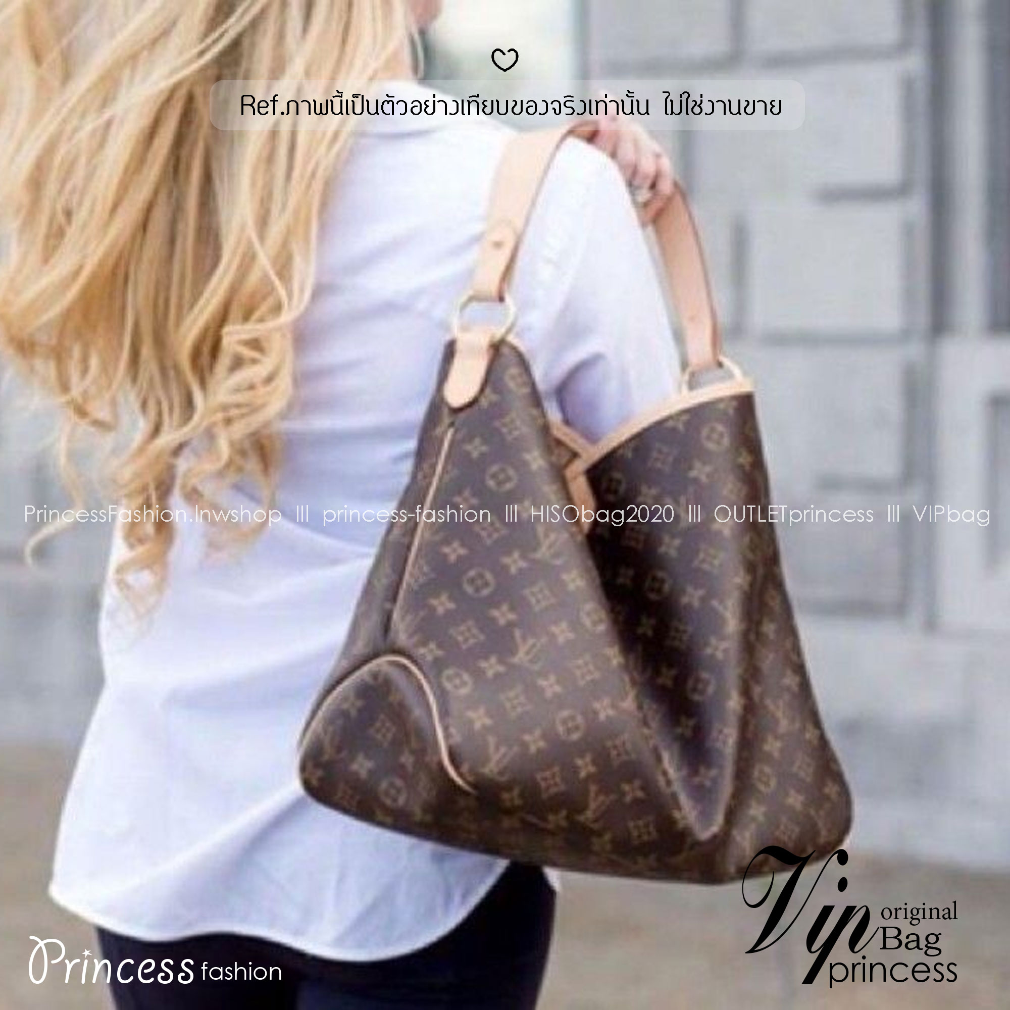 LV Delight Tote Bag กระเป๋าทรงโท้ทใบใหญ่ ขนาดจุได้แบบล้นๆ มาพร้อมใบเล็กเข้าเซ็ทพิเศษที่สุด!! สมใจใครที่มองหากระเป๋าใบโปรด