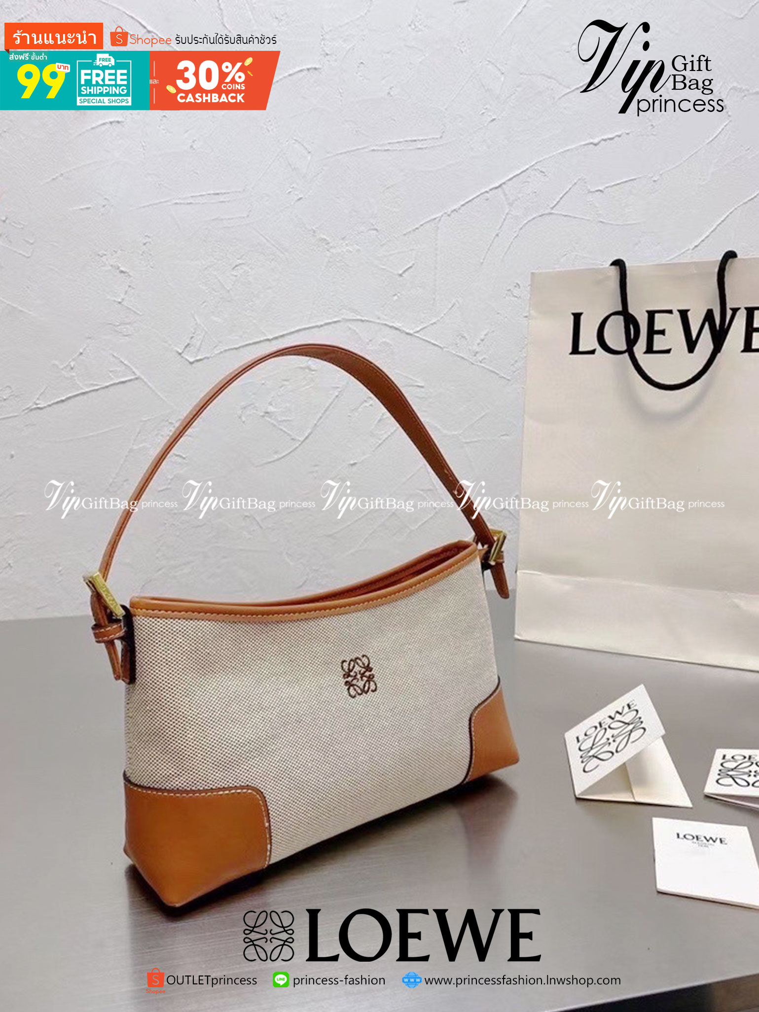VIP 】LOEWE SHOULDER BAG VIP GIFT WITH PURCHASE (GWP) พรีเมี่ยมกิ๊ฟ Limited จาก LOEWE PERFUME DUTYFREE COUNTER รุ่นใหม่วัสดุ Canvas Fabric ผสมผสานหนังแท้ CalfSkin ดีไซน์และโทนสีลงตัวสุดคลาสสิค เปิดปิดด้วยซิปแบรนด์อะไหล่ทอง ภายในโล่งกว้างซับในผ้าฝ้ายลายก้าง