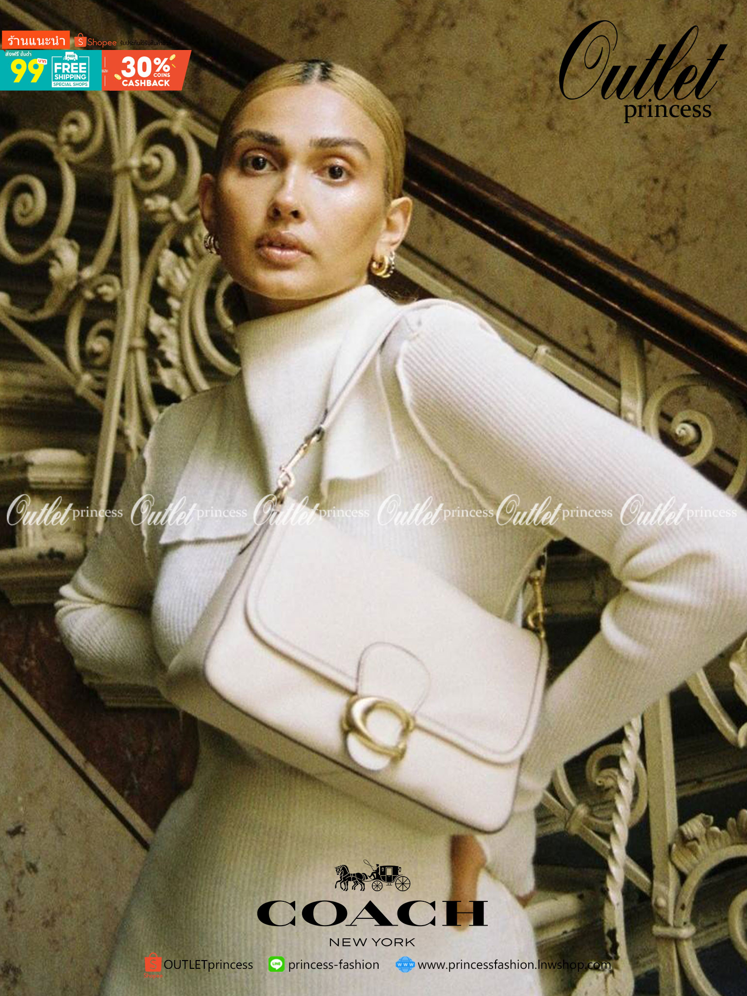 COACH SOFT TABBY SHOULDER BAG (C4823//C5261) กระเป๋าถือ กระเป๋าสะพาย ที่ใครๆก็เข้าถึงได้ หรูหรา คลาสสิค ลุคเรียบร้อย แต่ความสวยไม่น้อย! ดาเมจความลุคผู้ดีรุนแรงมาก!!เกินต้าน!!// วัสดุหนังแท้ทั้งใบ หนังเรียบ หนังนิ่มมากๆ อยู่ทรงสวยมากๆด้วย// ด้านในโล่งกว้าง