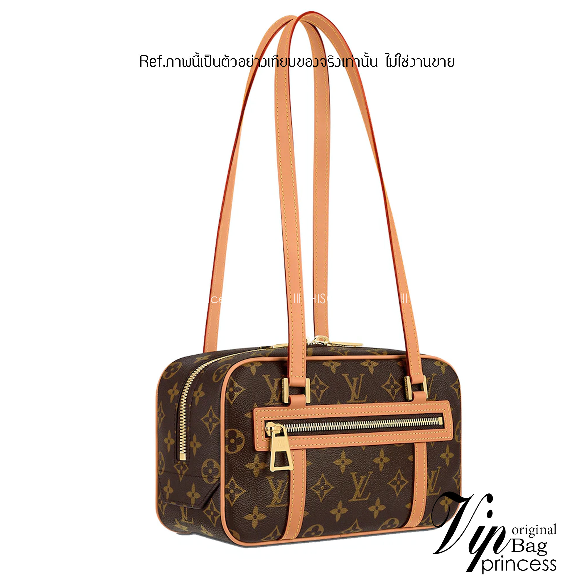 LV Cite Monogram Canvas Brown in Coated เกรดท็อปออรินอล หนังแท้ สวยงามตามรูป เกรดเทียบแท้ ใช้สลับแท้ได้ ใช้งานต่างประเทศได้