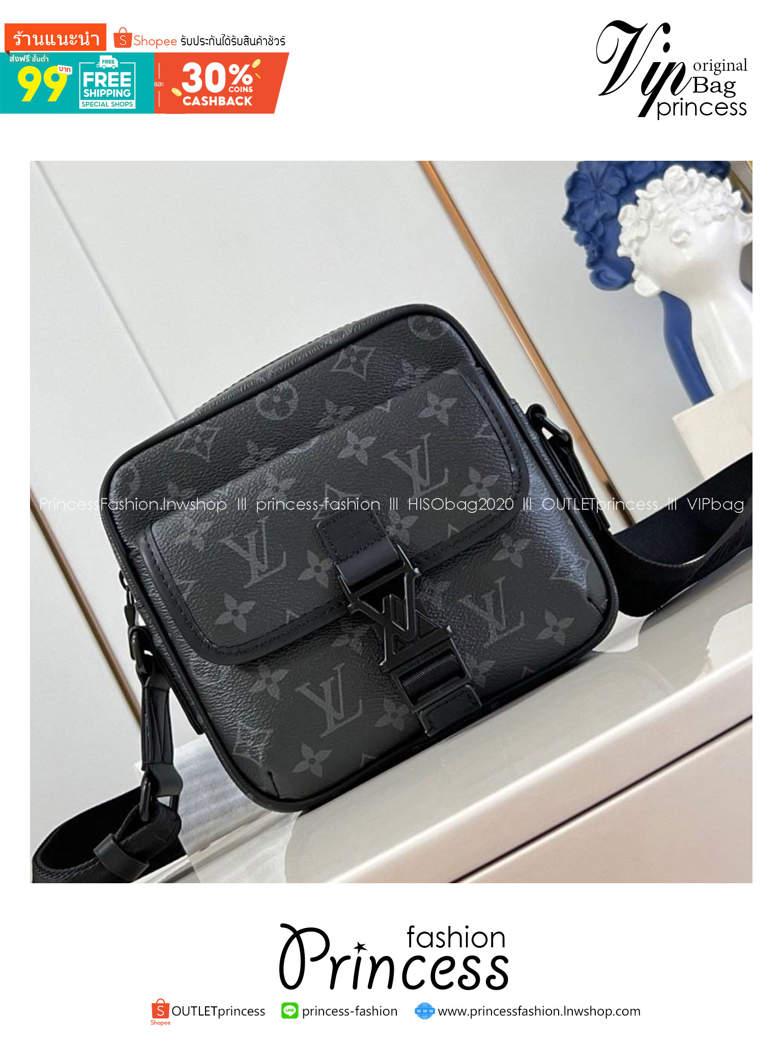 สลับแท้ LV Getaway Messenger Monogram Eclipse Bag กระเป๋าแมสเซนเจอร์ แคนวาสขนาดกะทัดรัดสมบูรณ์แบบสำหรับสุภาพบุรุษ กระเป๋าสะพายเฉียงผสานดีไซน์มีระดับเข้ากับความสะดวกสบายอย่างลงตัว