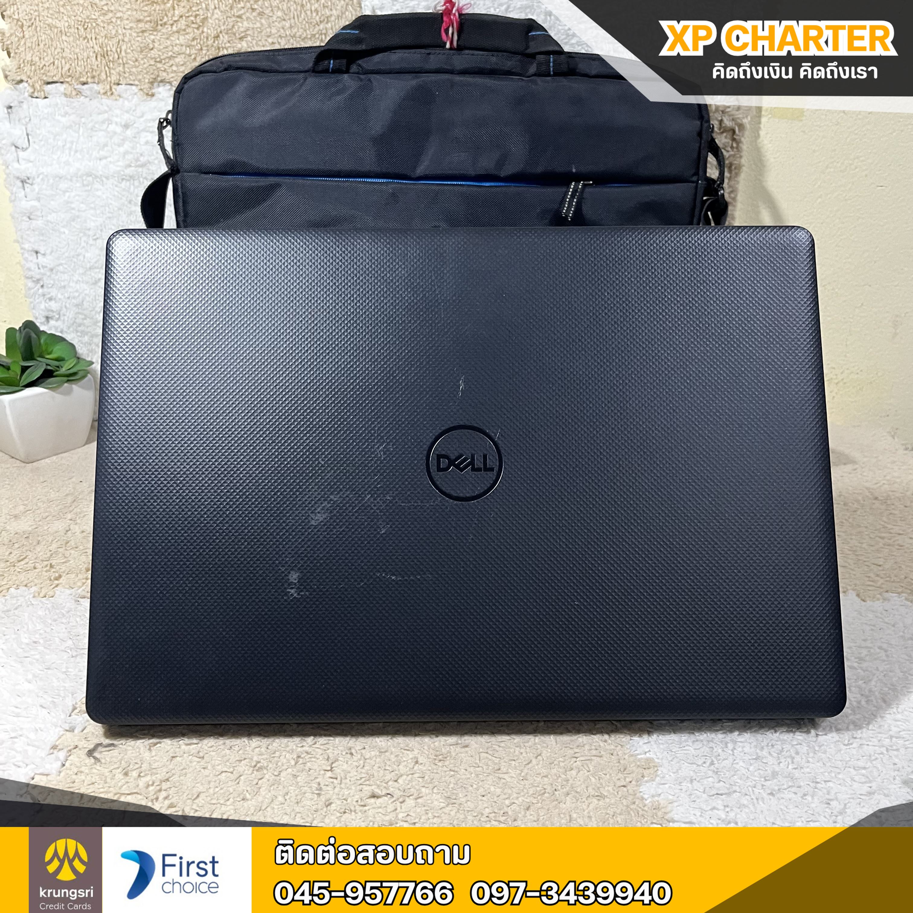 (รหัสสินค้า ร17306) โน๊ตบุ๊ค Dell i5 - 10210U 15.6"นิ้ว ** ประกันร้าน 3 เดือน **