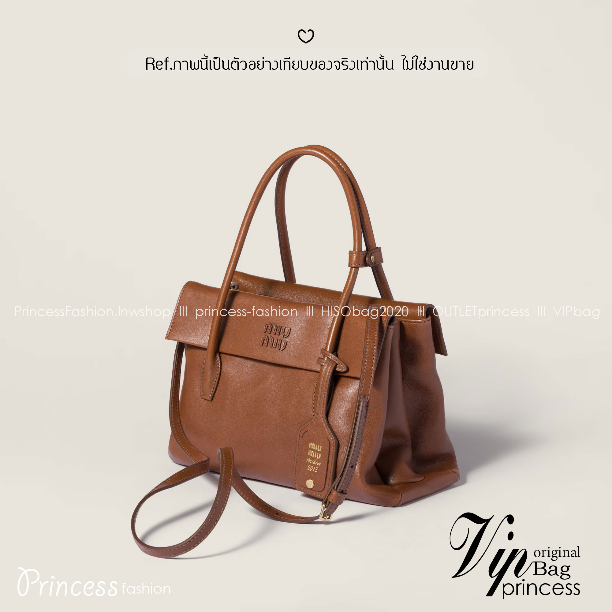 ORI หนังแท้ | Miu Miu Solitaire leather bag กระเป๋าสะพายทรงโท้ทโฮโบ เรียบง่าย เรียบหรูดูลัคชูสุดๆ สวยก่อนใครกับคอลใหม่ล่าสุดตัวแม่ตัวมัมไม่ควรพลาด จะของได้เยอะ ขนาดสะพายกำลังสวย สะพายไปทำงาน ไปเรียน ไปเที่ยวได้หมด ครบจบในใบเดียว