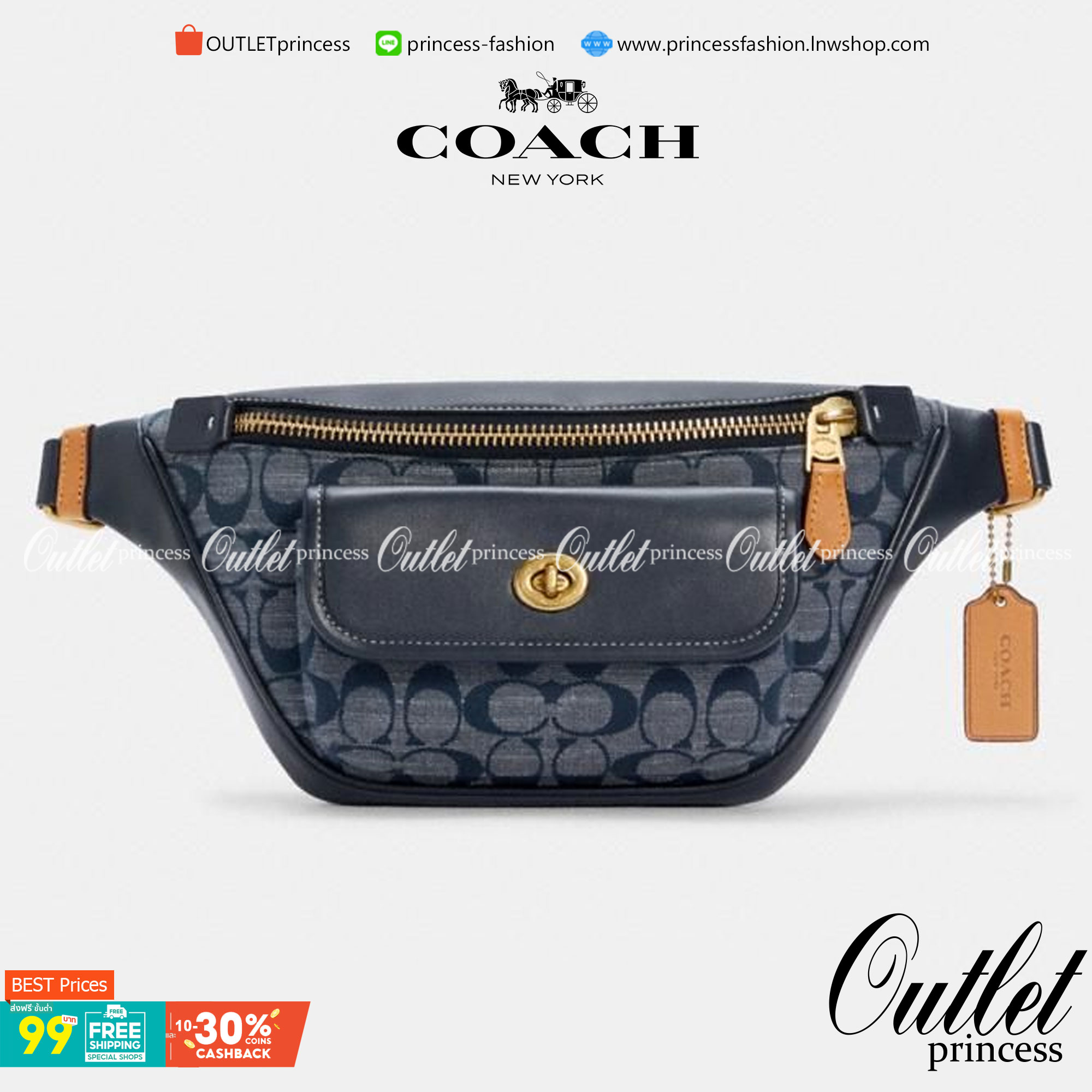 OUTLET 】COACH C4035 HERITAGE BELT BAG IN SIGNATURE CHAMBRAY ใหม่ล่าสุด กระเป๋าคาดอกสุดชิคสำหรับหนุ่มๆ เป็นดีไซน์กึ่งสปอร์ตที่ดูหรูมากๆ แพทเทิร์นเป็นที่ใช้งานง่าย วัสดุผ้าแชมเบรย์สลับหนังแท้ ไม่หนาไม่บางจนเกินไป มีช่องด้านหน้า และซิปหลัก ภายในโล่งกว้าง จุข