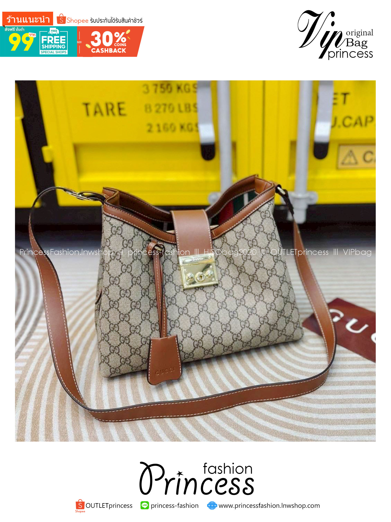 Gucci Padlock large shoulder bag กระเป๋าสะพายใบใหญ่ ในคอลเลกชั่น Pre-Fall 2025 แพดล็อกนำเสนอรูปทรงร่วมสมัยที่สามารถใช้งานได้หลากหลายสไตล์ สวยผู้ดีรูปทรงใช้งานง่าย วัสดุหนังแคนวาส
