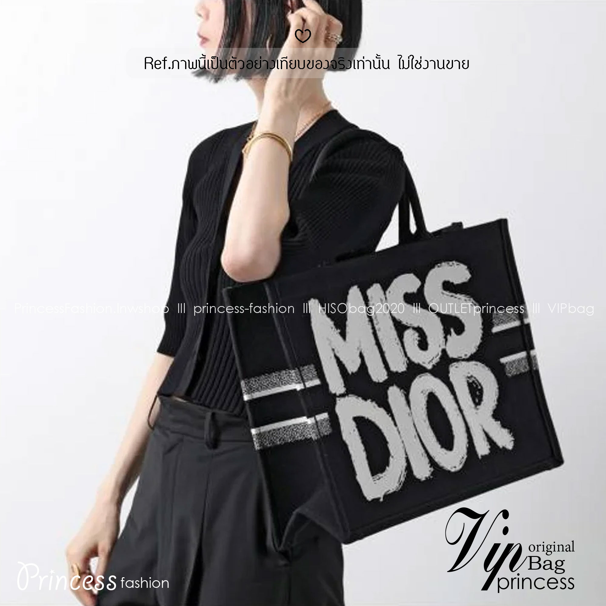 ORI หนังแท้ | Dior BookTote Black Miss Dior Embroidery Tote Bag กระเป๋าทรงโท้ทคอลใหม่ โทนดำคลาสสิก สวยงามและหรูหรา