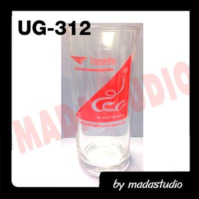 แก้วใส UG-312,361 ไปรษณีย์ไทย