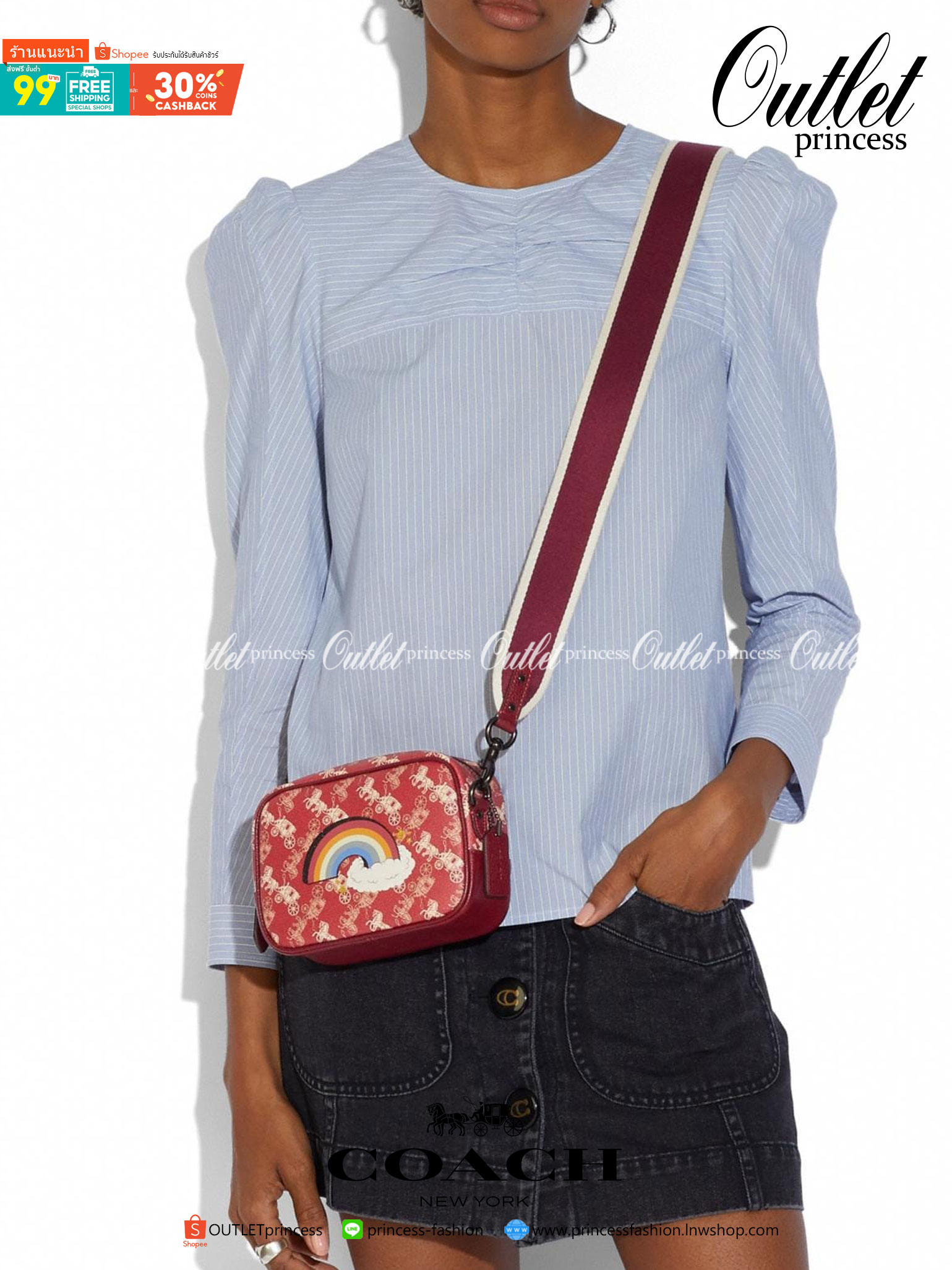 COACH Camera Bag 26, rainbow-red pattern COACH Camera Bag 16 With Horse And Carriage Print and Heart OXBLOOD (F79369 F88264) 🍁น่าใช้มากมาย รุ่นนี้มาพร้อมสายสปอร์ตใหญ่ ถอดเก็บได้ ปรับระดับได้ หนาแน่น ทนทาน จุของได้เยอะพอสมควร //วัสดุแคนวาส