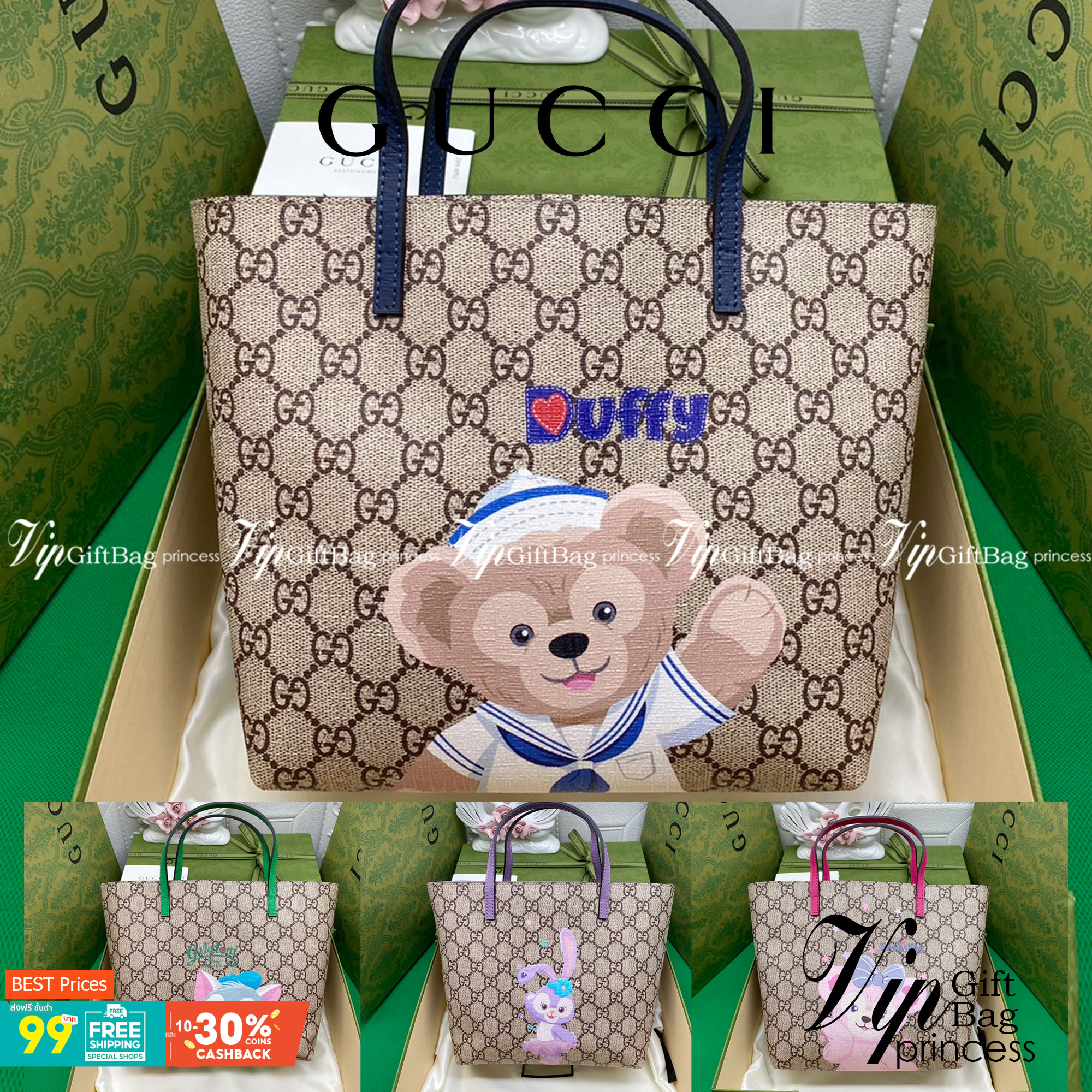 (รวมแบบ) หนังแท้ GUCCI Animal-Friendly Gucci Kid GG Supreme Tote Bag ลายใหม่น่ารักมากเลยค่าา งานหนังแท้ทรงตั้งสวย ขนาดกะทัดรัด จุของได้เยอะ ใช้ได้ทั้งเด็กและผู้ใหญ่ น่ารักมากค่ะ