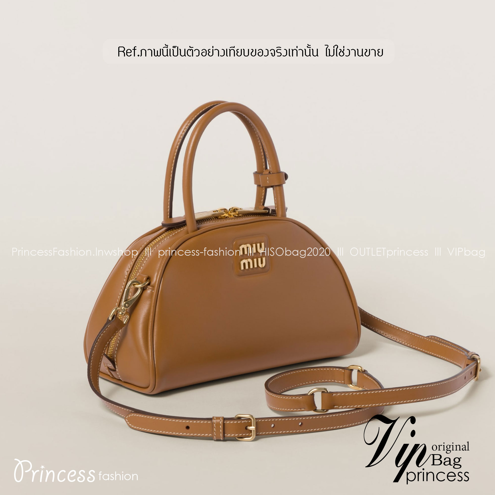MIU MIU HALF-MOON TOP HANDLE BAG / Patent leather bowling bag / Miu Miu Leather top-handle bag กระเป๋าทรงพระจันทร์เสี้ยว หนังนิ่ม ลื่นเงา ตัดกับอะไหล่ทองได้ลงตัว