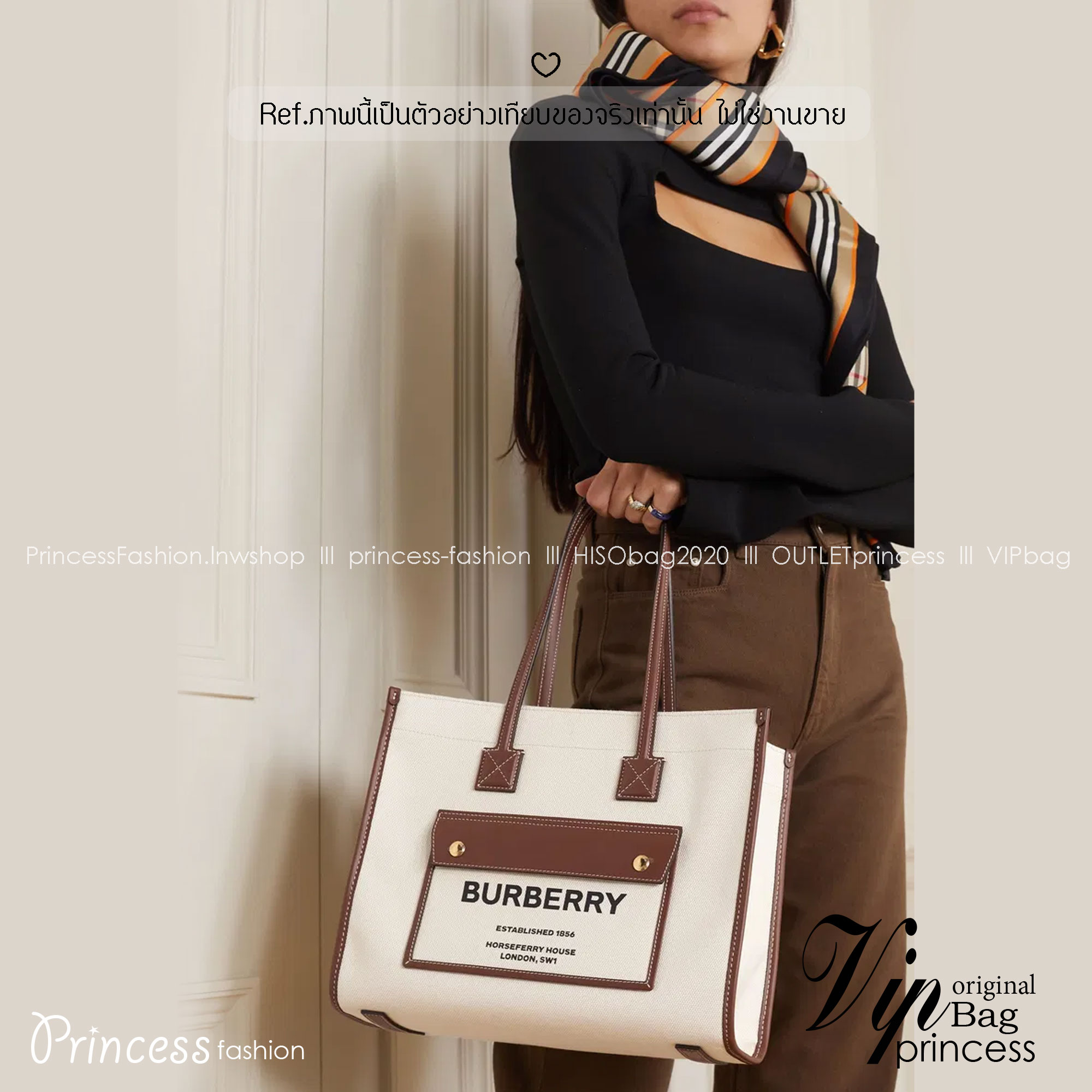 Burberry Freya Canvas Tote Bag Medium กระเป๋าสะพายทรงโท้ทใบกลาง ดีไซน์ทรงเหลี่ยมสวยอยู่ทรง