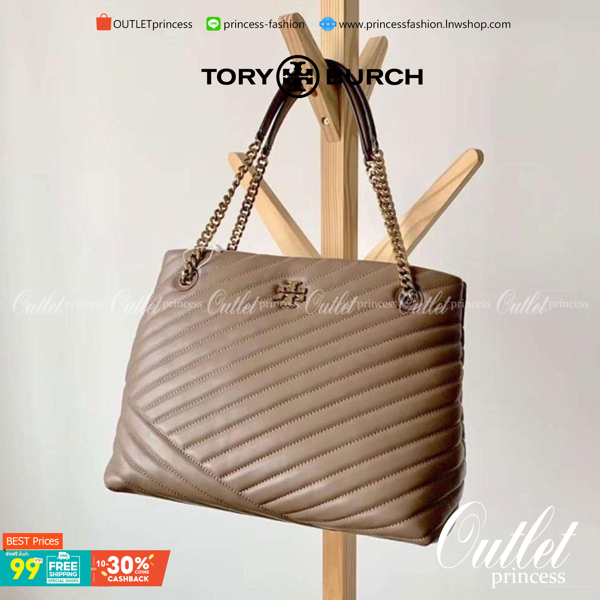 Tory Burch Kira chevron tote bag กระเป๋าทรง Tote สุดหรู ใบใหญ่ จุของได้เพียบ! วัสดุหนังแท้(Geniune Leather) หนังนิ่ม นุ่มมือมากกก มาพร้อมสายสะพายไหล่ต่อโซ่สลับหนัง อะไหล่ทองทั้งใบ ด้านข้างมีกระเป๋าเพิ่มทรงได้ ด้านในเปิดปิดด้วยกระดุมแม่เหล็ก มีช่องแบ่งใส่ข