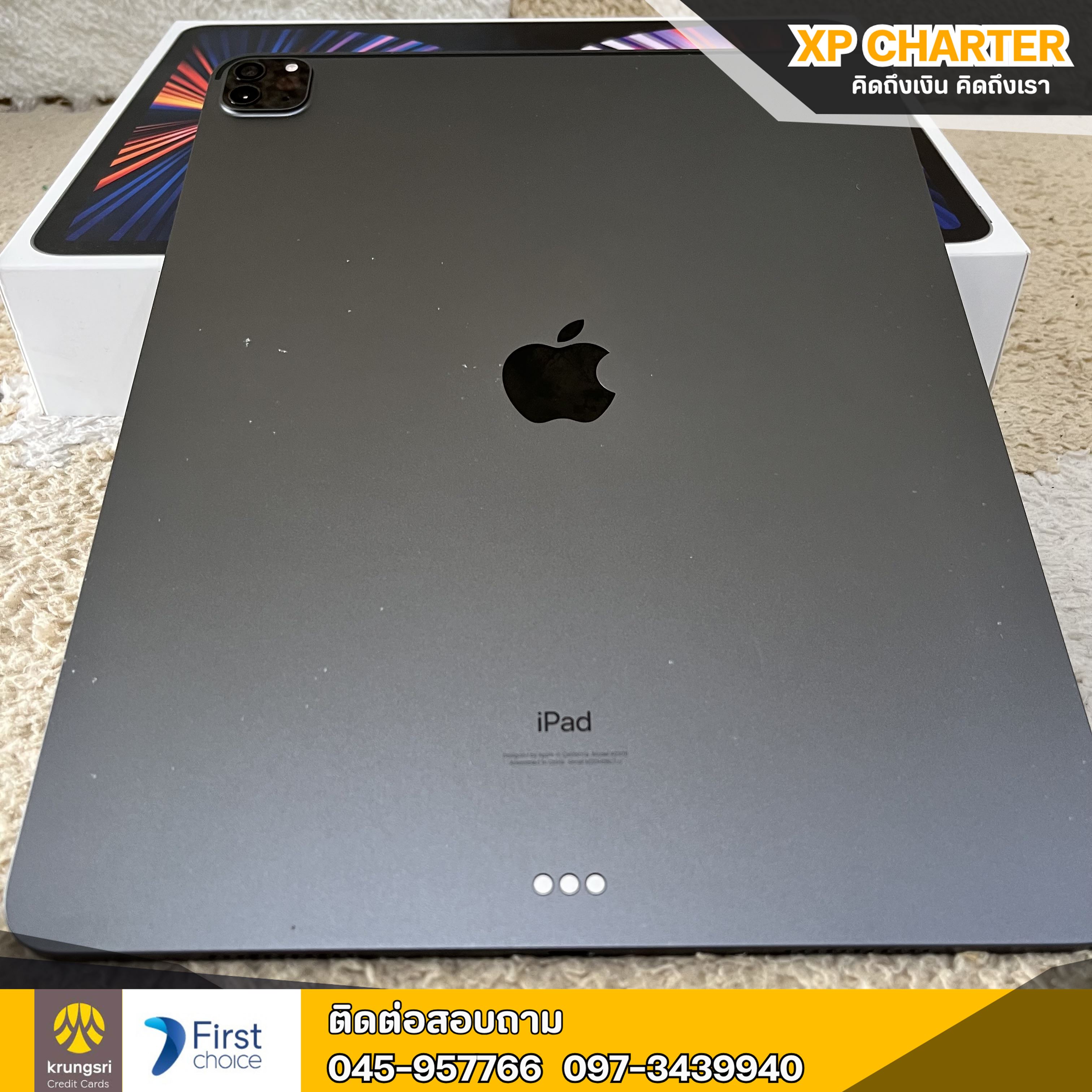 (รหัสสินค้า ร16795 ) Apple Ipad Pro M1 12.9" Gen5(2021) 128/TH WiFi **ประกันร้าน 7 วัน**