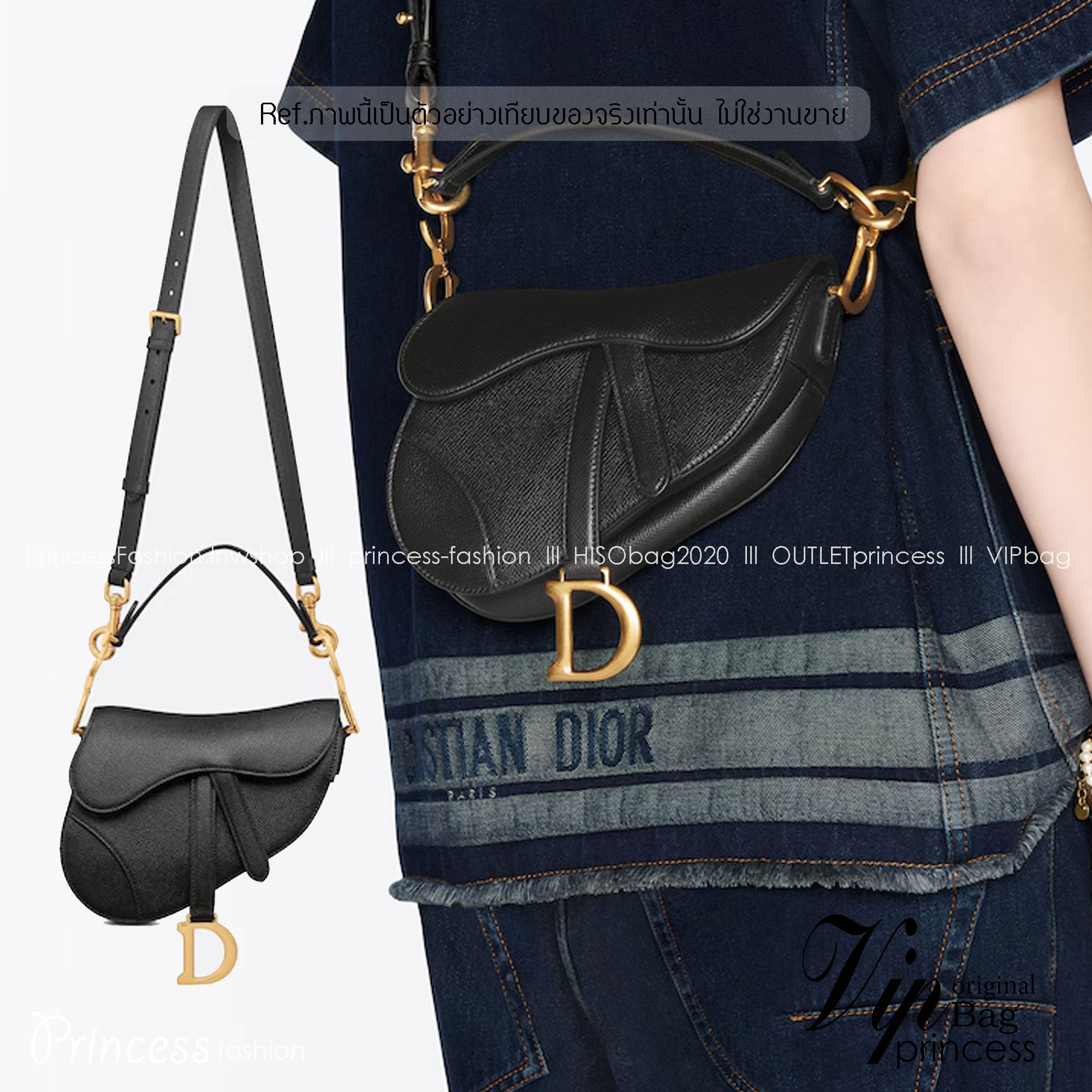 DIOR Mini Saddle Bag with Strap Blue Dior Oblique Jacquard / Black Grained Leather กระเป๋าสะพายทรงอานม้าเอกลักษณ์ของแบรนด์แห่งตำนานความหรู