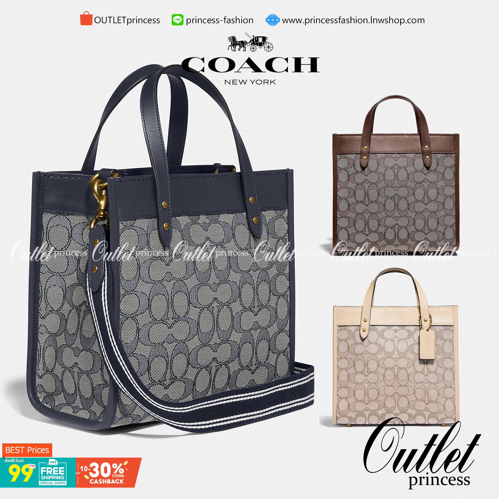 ใบนี้ ช่วยให้ชีวิตง่ายขึ้นเยอะเลย🌈🌺>>COACH FIELD TOTE 22 IN SIGNATURE JACQUARD(COACH C3865) 🍁กระเป๋าถือ สะพาย รุ่น Unisex ใช้ได้ทุกเพศวัย ขนาดเหมาะต่อการใช้งานในแต่ละวันมากๆ //วัสดุ jacquard ลาย signature ตกแต่งดีเทลด้วยหนังแ