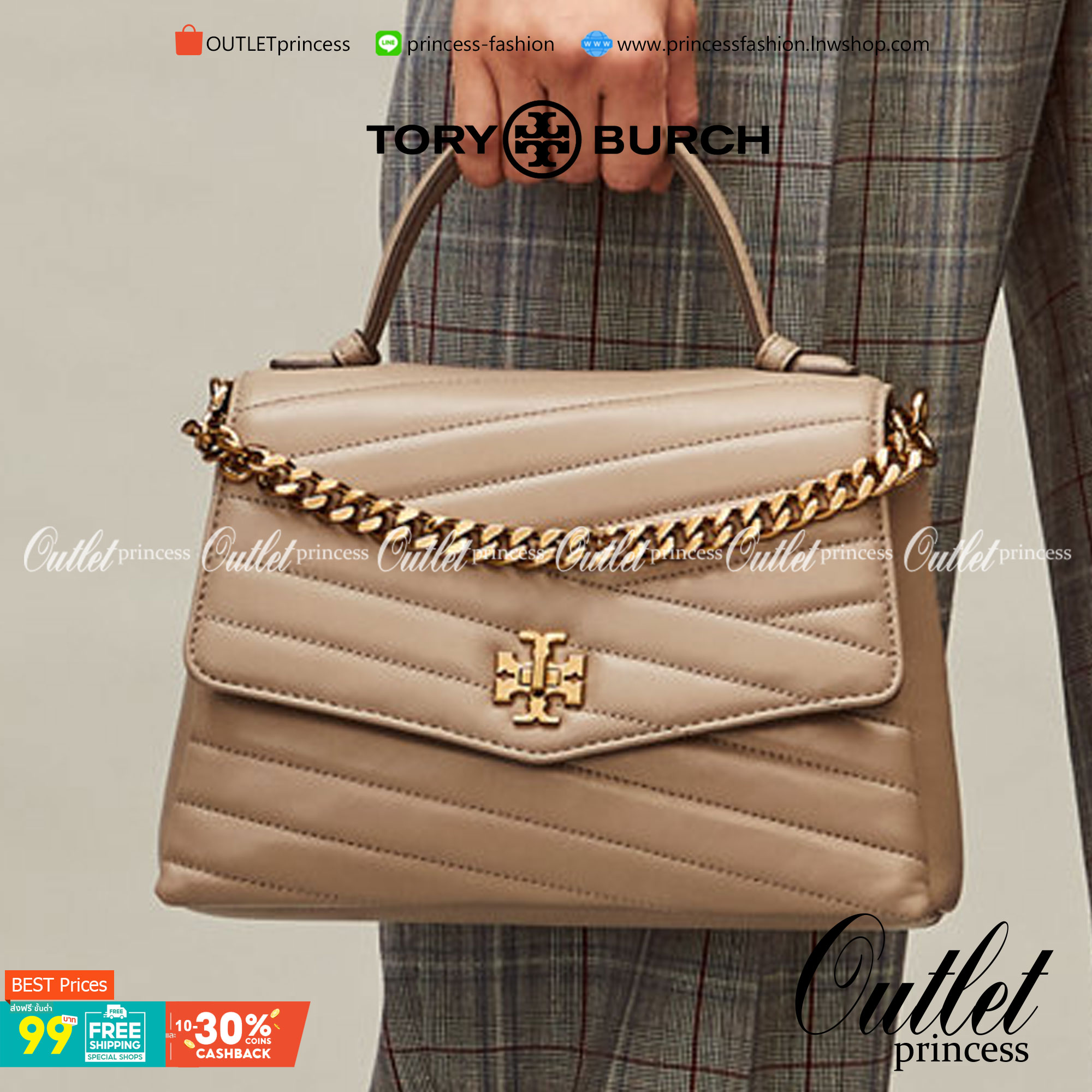 TORY BURCH Kira Chevron Top-handle Satchel กระเป๋าหนังแกะ สัมผัสนุ่มควบคู่กับดีไซน์อันเป็นเอกลักษณ์ กระเป๋าถือทรงสวยที่มีดีไซน์อันเป็นเอกลักษณ์ไม่เหมือนกับที่ไหน ด้วยการตัดเย็บหนังแกะแสนนุ่มแบบลายบุสองชั้น เพิ่มมูลค่าด้วยสายสะพายที่ทำจากโลหะสีทอง อีกทั้งย