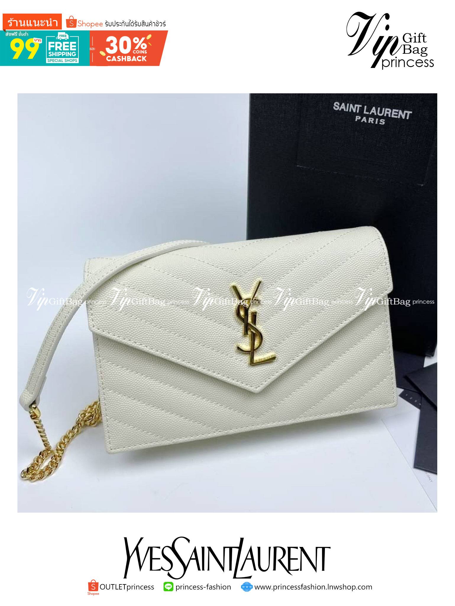 หนังแท้ YSL Yves Saint Laurent Envelope WOC 7.5” รุ่นฮอตปรอทแตก ทรงฐานตั้งได้ เป็นการดีไซน์กึ่งกระเป๋าสตางค์ ที่มาพร้อมสายสะพายยาว (เป็นสายโซ่ที่ต่อกับหนัง) สายถอดได้ (ปรับระดับไม่ได้) ถือเป็นคลัชก็สวยมากเลยค่ะ เป็นอีกหนึ่งรุ่นที่ให้ความรู้สึกเรียบแต่โก้ห