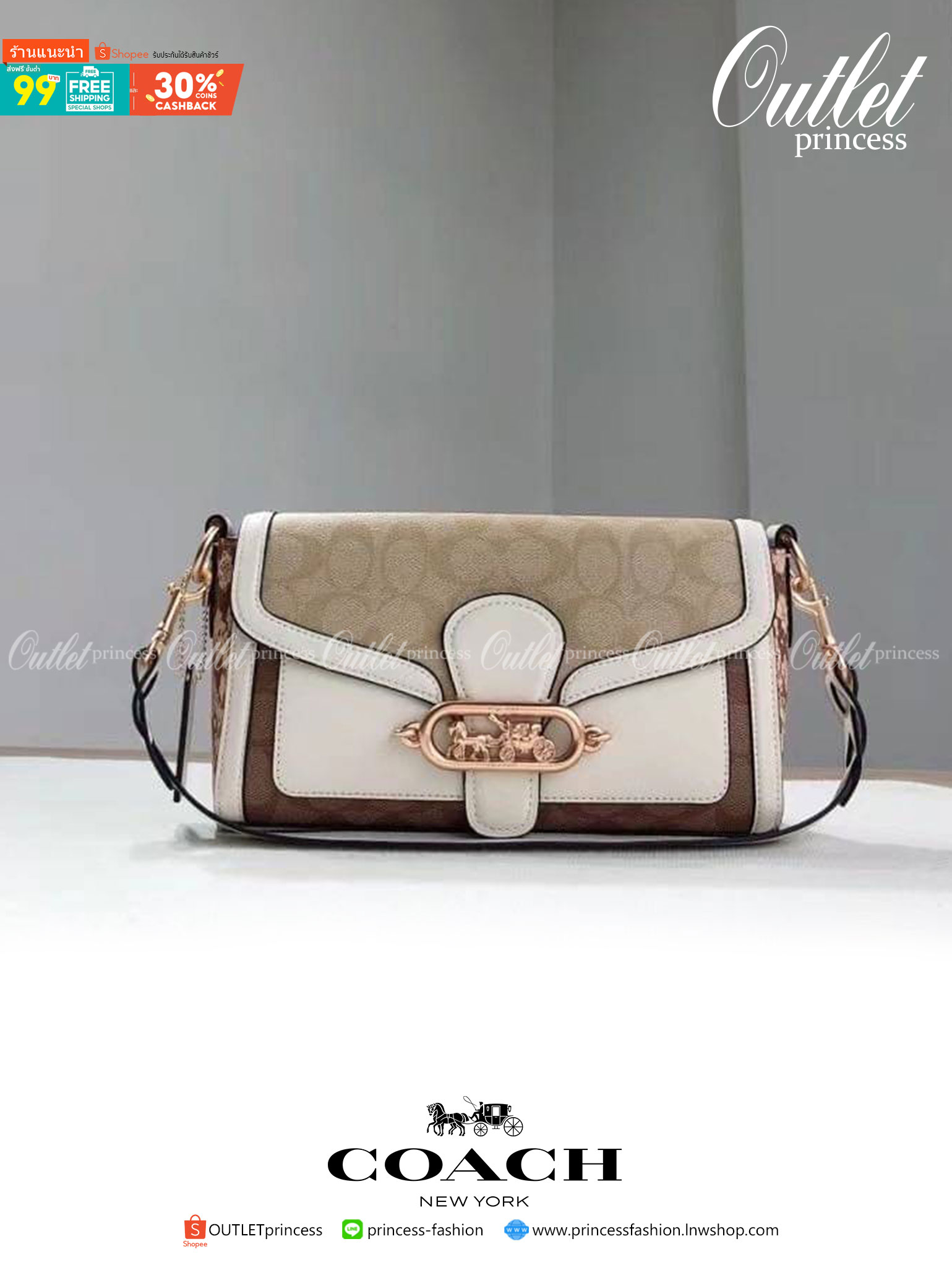 COACH SMALL JADE SHOULDER BAG IN BLOCKED SIGNATURE CANVAS (COACH 2723)🌹 สวยหรู ดูแพงมากๆ กับรุ่นนี้ วัสดุหนังแท้ ผสมแคนวาสอย่างดี หนังนิ่มมากๆ ด้านข้างเป็นหนังลายงูสังเคราะห์ ทรงสวยมากๆ มีสายให้ 2 เส้น สายสั้น และสายยาว ถอดได้ทั้ง 2 สาย จะถือเป็นค