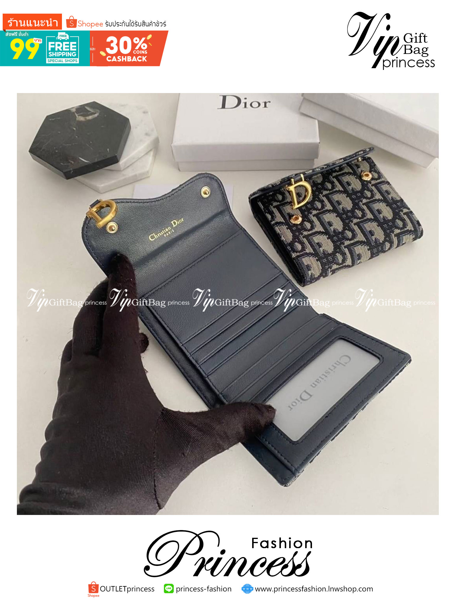 VIP 🥂DIOR Wallet Saddle Lotus / Dior tri-fold wallet กระเป๋าสตางค์ 3 พับ วัสดุหนังแท้ และผ้า Jacquard อย่างดี ทอสวยงาม ผสมผสานความสง่างามและคลาสสิกที่เข้ากับยุคสมัย ภาพสินค้าถ่ายจากงานขายจริง ใช้งานต่างประเทศได้