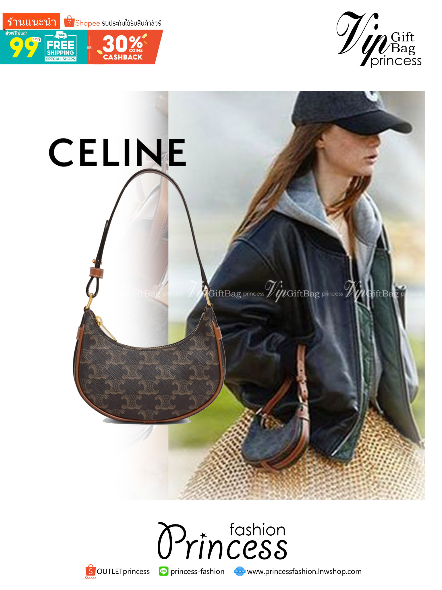 CELINE MINI AVA IN TRIOMPHE CANVAS AND CALFSKIN สวยเกินต้านกับน้องมินิ รุ่นสุดปัง ที่ใครเห็นก็ต้องว้าว กับกระเป๋าสะพายไหล่ ไซส์มินิ น้องน่ารักม้ากกก!! ไม่ไหว!! รูปทรงที่ไม่เหมือนใคร ใช้งานง่าย วัสดุหนังแคนวาสตัดสลับหนังแท้