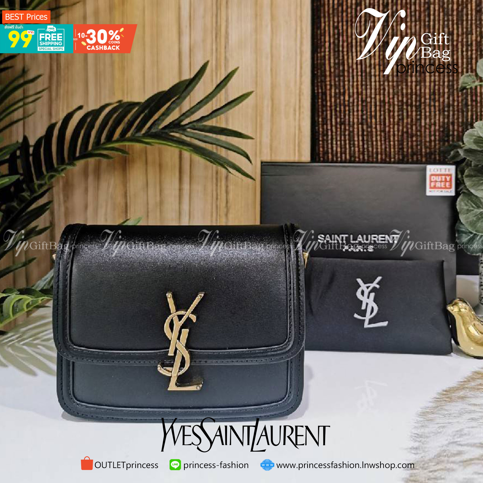 YVES SAINT LAURENT YSL BAG VIP GIFT WITH PURCHASE (GWP) พรีเมี่ยมกิ้ฟ Limited Edition จาก YSL DUTY FREE COUNTER วัสดุหนังแท้ Calfskin ทรงสี่เหลี่ยมหนังสวยหรูอยู่ทรงเปิดปิดด้วยฝาปิดโลโก้แบรนด์อะไหล่ทอง ภายในโล่งมีช่องหลัก และช่องย่อยสามารถใส่มือถือของใช้จุ