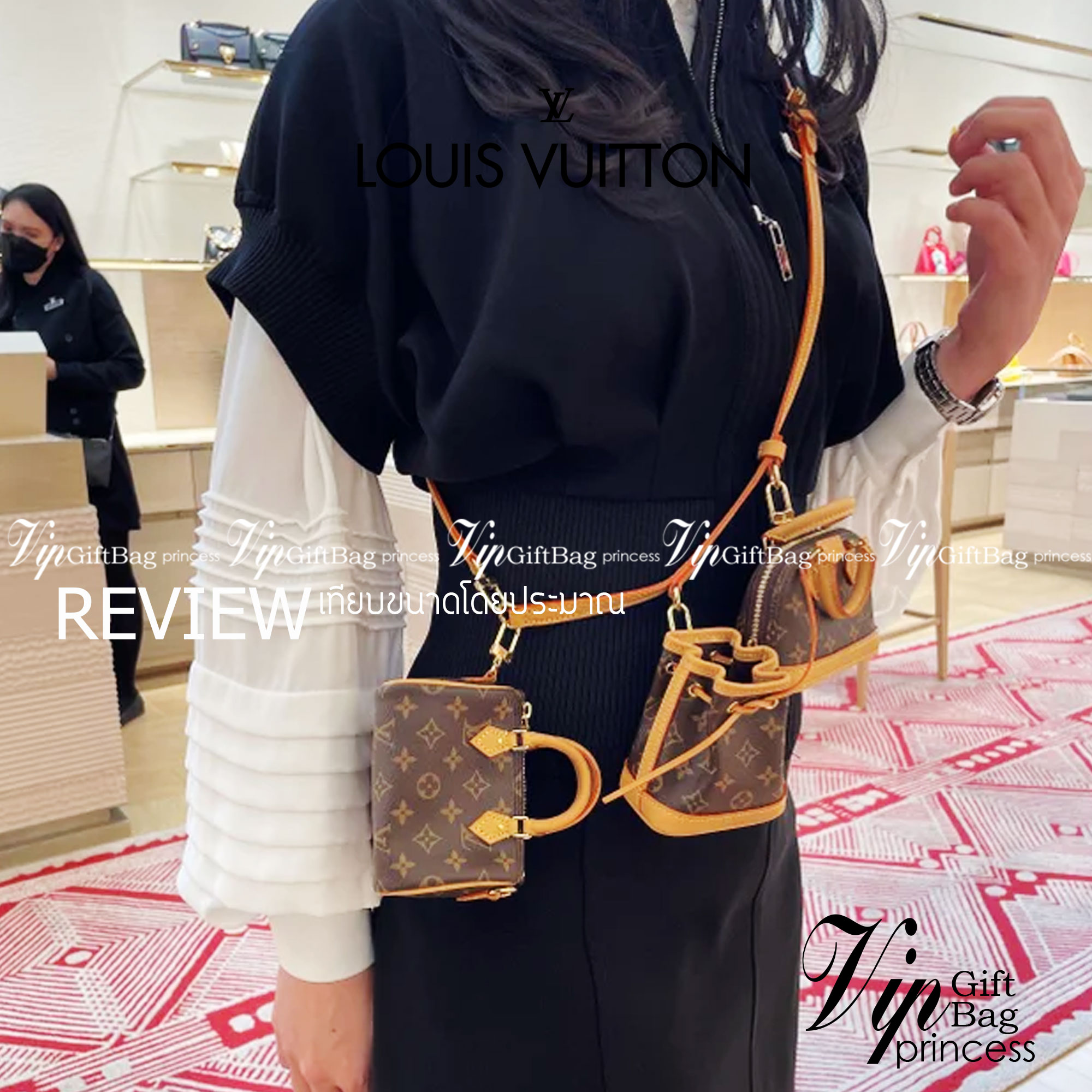 LV TRIO MINI ICONES ใหม่ล่าสุด น่ารักน่าใช้ ที่รวบรวมรุ่นสุดยอดที่เป็นดั่งไอคอนนิค ให้ทุกคนได้สะสมครบคอลเลคชั่น ในไซส์มินิ วัสดุหนังแคนวาสทุกใบ มีสายสะพายข้างให้ เกี่ยวทุกใบรวมสะพายทีเดียว หรือแยกใช้วันแบบ วันละสไตล์ สลับได้ไม่มีเบื่อ มาพร้อม box set ครบ 
