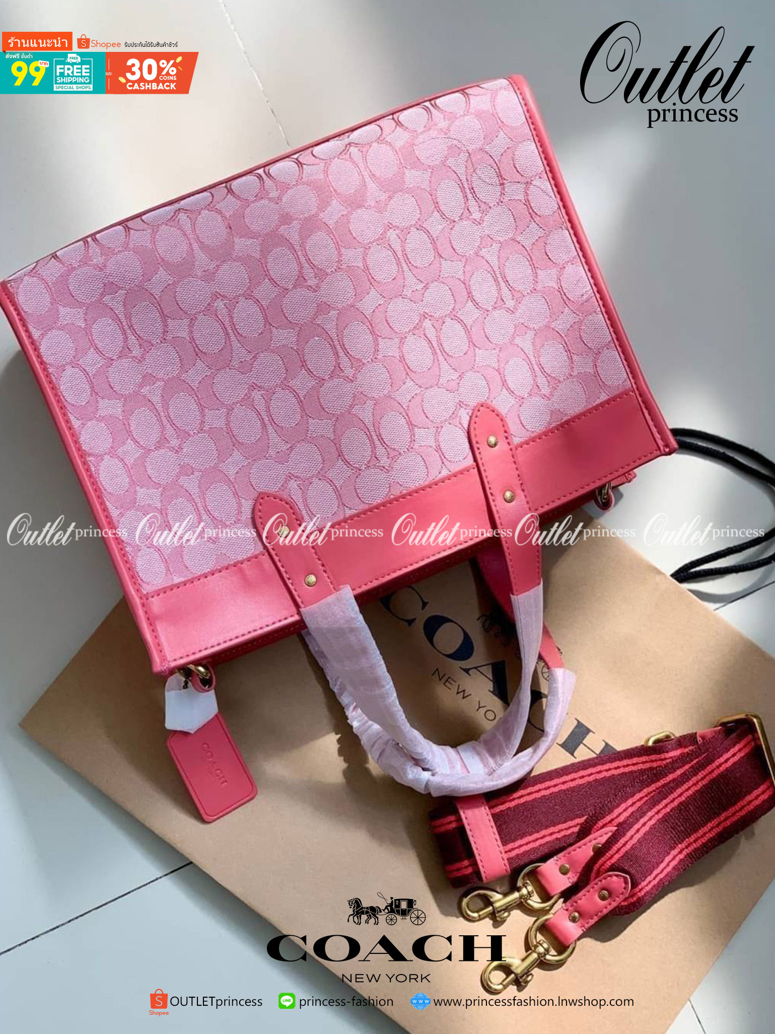 สวยๆ เคลียสต๊อค มีไม่มากจร้าา! COACH TOTE FIELD JACQUARD BAG ((C3282)) กระเป๋าหิ้ว//สะพายข้าง JacquardลายC+หนังแท้ สวยงามลงตัวมากๆค่ะ ปากกระเป๋าเปิดปิดแบบกระดุมแม่เหล็ก ภายในกว้าง สาวๆทีาสัมภาระเยอะบอกเลยเหมาะมากค่ะ