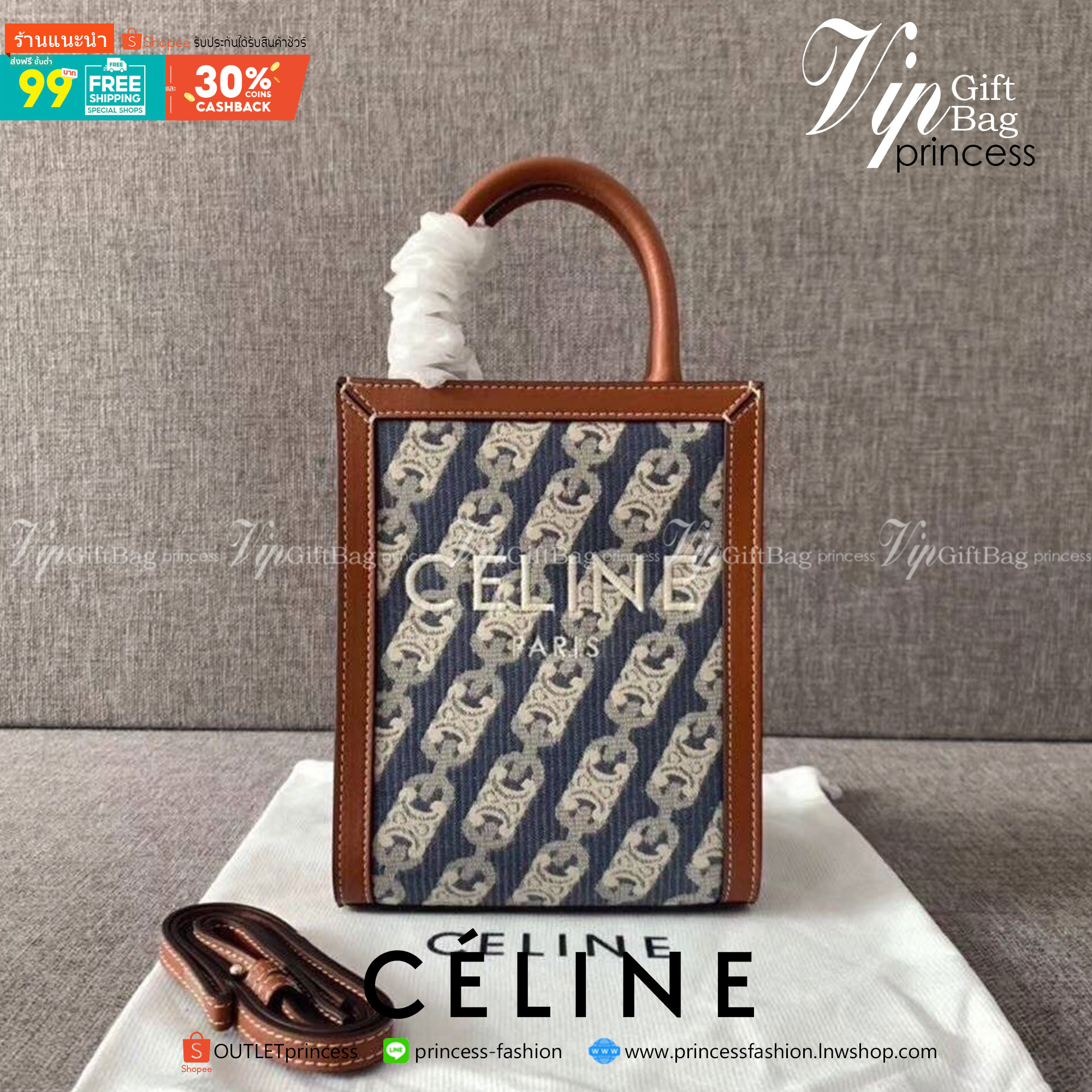 พรีเมี่ยมกิ๊ฟแท้ 100% 】พร้อมส่งที่ไทย!! ที่นี่ที่เดียว CELINE MINI VERTICAL CABAS IN MALLON TRIOMPHE JACQUARD AND CALFSKIN TOTE BAG งานหนังแท้