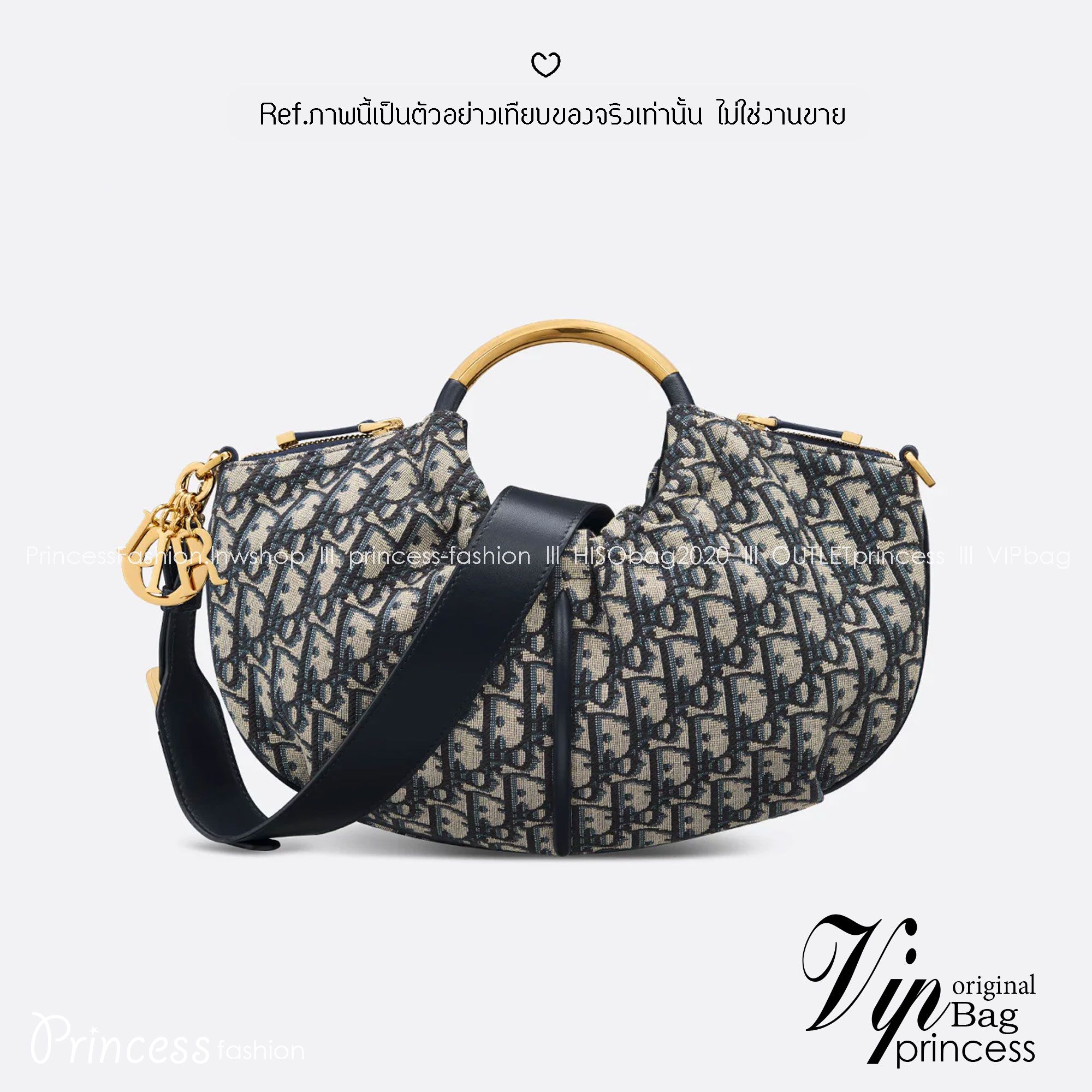 ORI หนังแท้ | DIOR Walk in Dior Purse Blue Oblique Jacquard / diorclutch กระเป๋าสะพายทรงคลัชสุดลัคชู หรูหราเกินเรื่อง ดีไซน์ใหม่มาแรงมาก! โดดเด่นด้วยหูจับทรงโค้งสีทอง ดูแพงสุดๆ