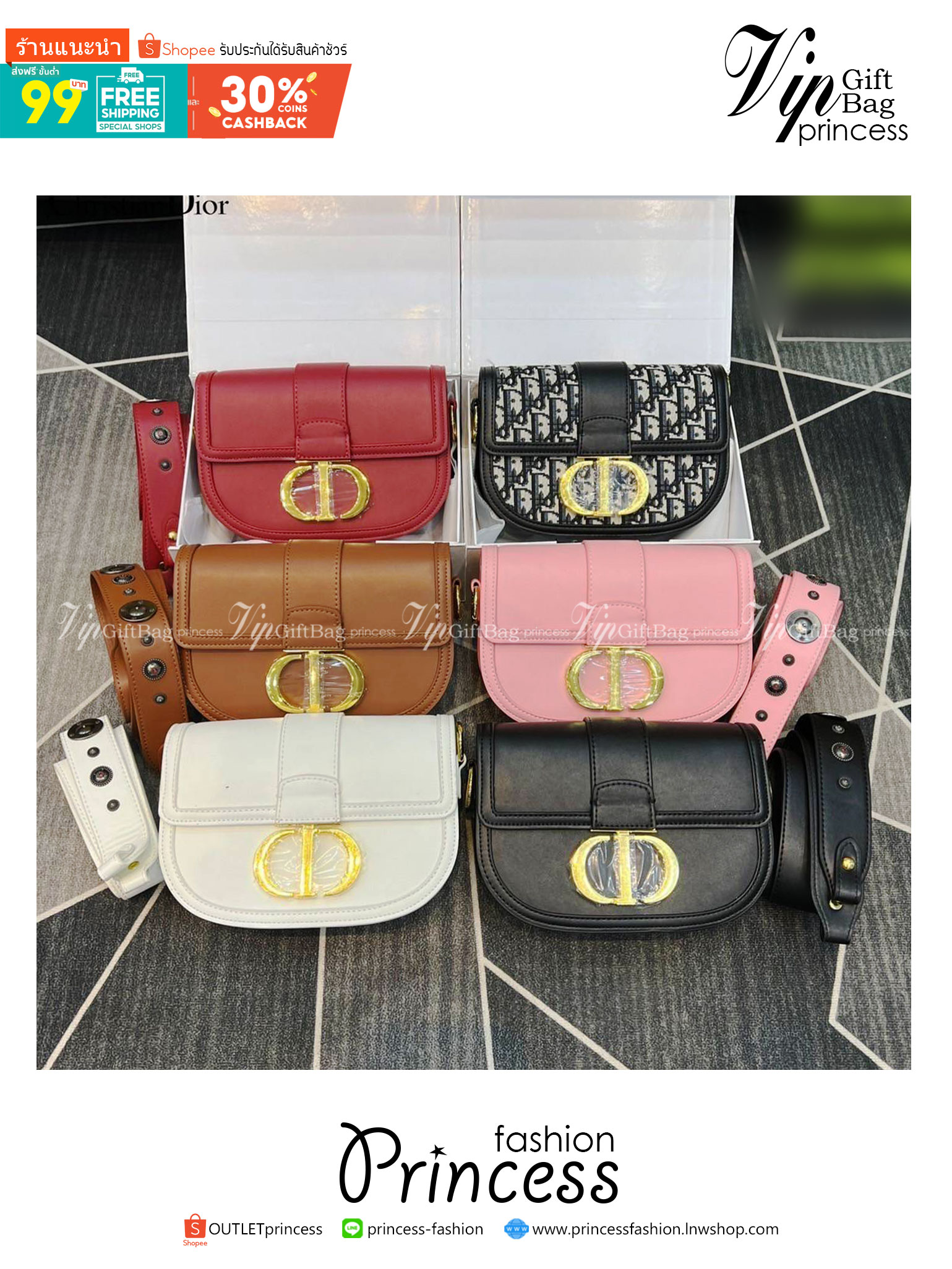 DIOR MONTAIGNE BAG 8" ย้อนยุคความหรูหรา ด้วยกระเป๋าสะพายทรง half moon เพิ่มลูกเล่นให้กับไอเท็มนี้ สะดวกใช้
