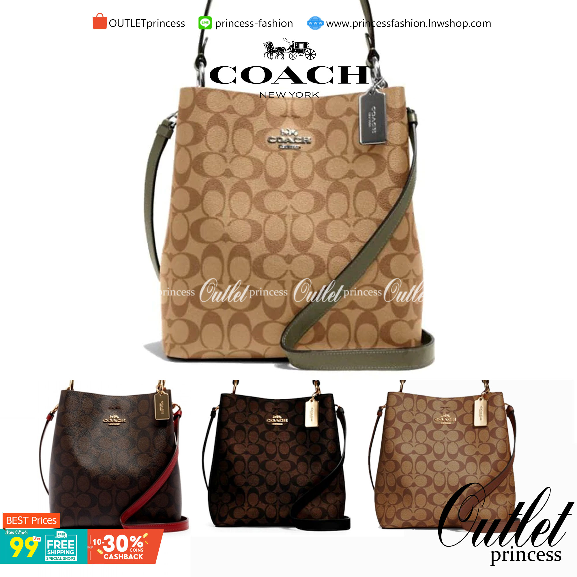 ใบใหญ่ 10" COACH TOWN BUCKET BAG IN SIGNATURE CANVAS (COACH 91512) 🌺 เป็นสีที่ขายดีมากๆ และหายากมากๆด้วย!! //ขนาด 10 นิ้ว ใส่ของได้จุใจ!! //กระเป๋าสะพายข้าง //วัสดุหนังแคนวาสอย่างดี หนังสวย อยู่ทรง มีสายสะพายยาว ใช้สะพายเป็นคลอสบอดี้ได้ สายยา