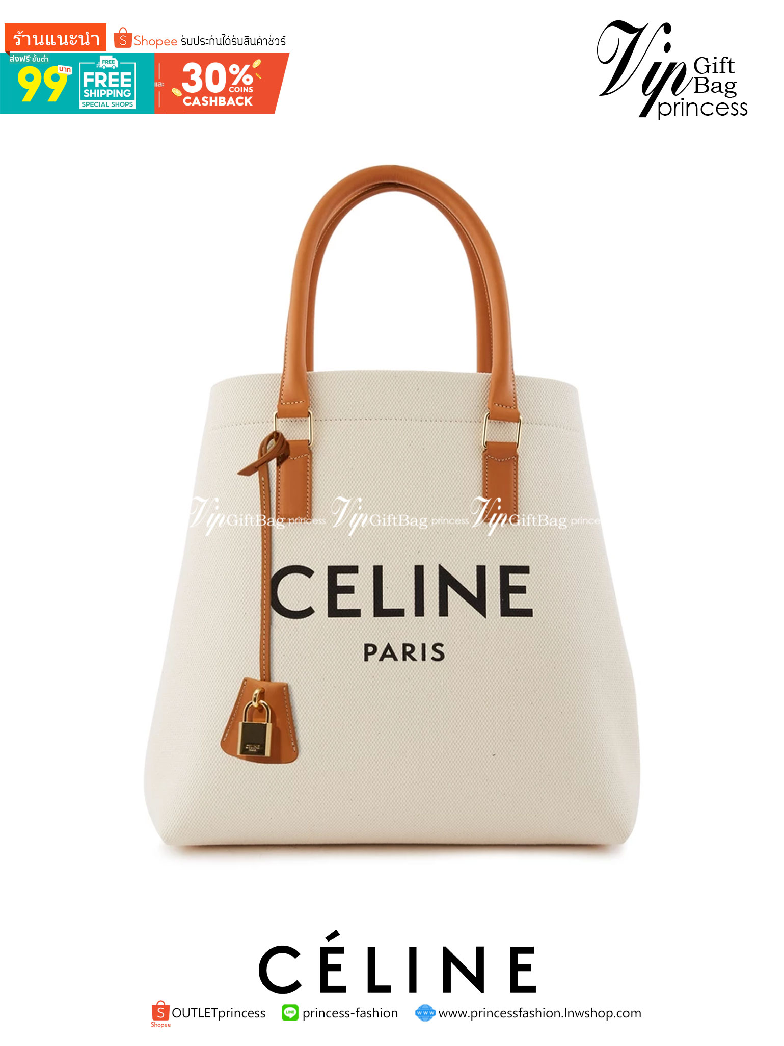 CELINE TOTE BAG กระเป๋าสะพายใบใหญ่ shopping bag ผ้าแคนวาสสายหนังสวยโทนสีคลาสสิค วัสดุ Canvas & Grained cowhide ดีไซน์ทรง Shopping ขนาดใหญ่กำลังดี เนื้อหนาแข็งแรง น้ำหนักเบา โดดเด่นที่ห้อยTagแม่กุญแจอะไหล่ทองสามารถใช้ล๊อคซิปด้านในได้ หูจับหนังสะพายไหล่ได้ 