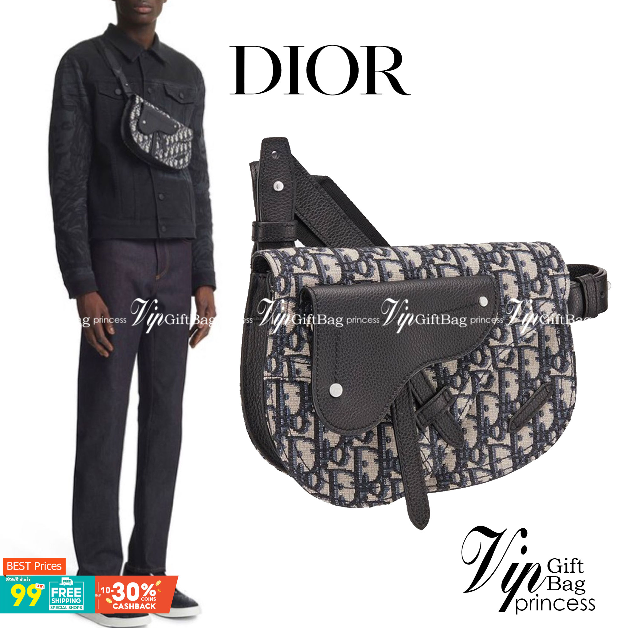 หนังแท้ CHRISTIAN DIOR SADDLE POUCH Black Grained Calfskin / DIOR SADDLE MESSENGER BAG พร้อมส่งที่ไทย กระเป๋า Saddle pouch คู่ใจขนาดกะทัดรัดและเหมาะสำหรับใช้ในชีวิตประจำวัน สีดำคลาสสิก เกรดออริจินอลหนังแท้ทั้งใบ ภาพสินค้าถ่ายจากงานขายจริง ใช้งานต่างประเทศ