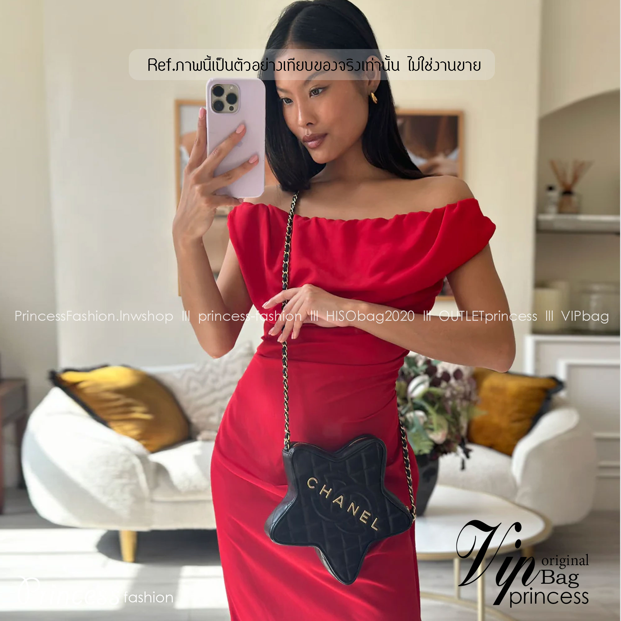 CHANEL STAR BAG IN LEATHER กระเป๋าสะพายรูปดาว ดีไซส์น่ารักน่าใช้ เกรดไฮเอน 1:1 ใช้งานต่างประเทศได้