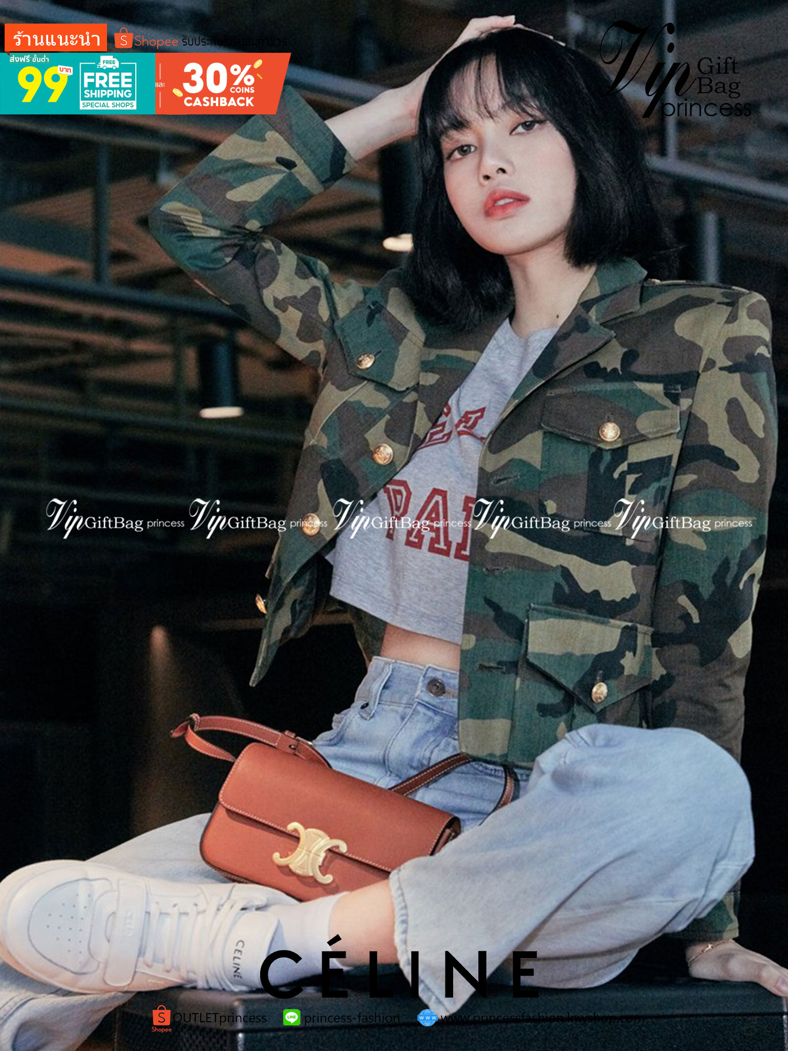 VIP 】CELINE TRIOMPHE SHOULDER BAG IN TRIOMPHE อีกหนึ่งผลงานการออกแบบของ Hedi Slimane ที่ได้ดึงเอาเอกลักษณ์ต่าง ๆ ของ CELINE ออกมาและทำการตีความหมายใหม่จนได้กระเป๋าเรียบหรูและดูทันสมัย ให้คุณเลือกสะพายในชีวิตประจำวันเข้ากับการแต่งตัวสบาย ๆ หรือจะสะพายออกงา