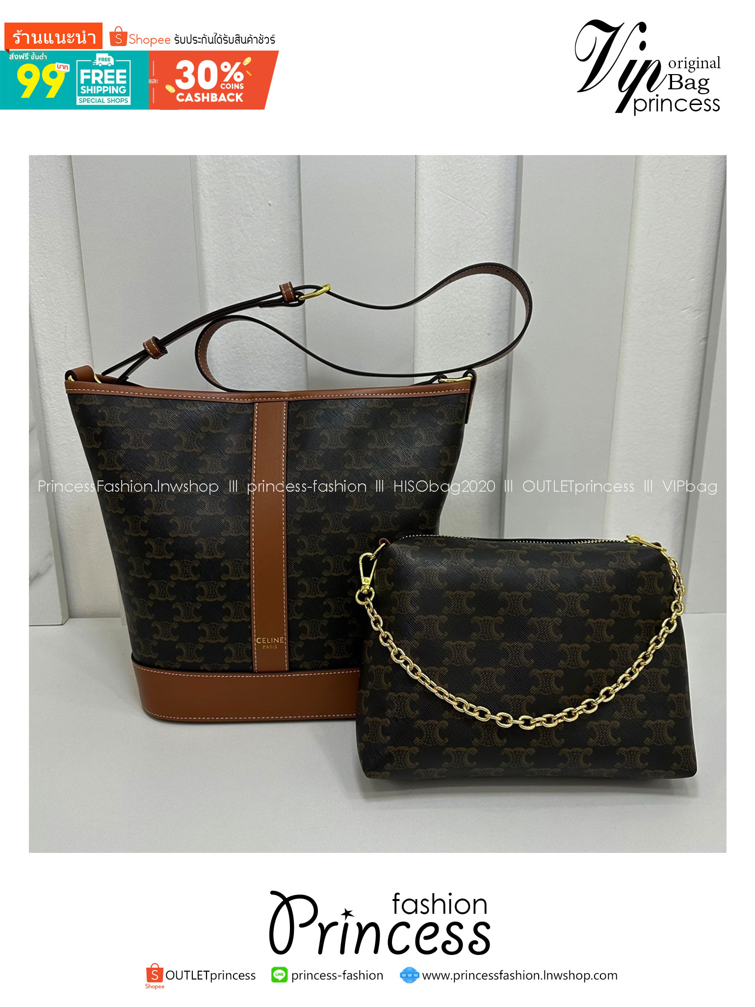 CELINE Medium Bucket Bag in Triomphe Canvas 9" กระเป๋าสะพายทรงบัคเก็ต พิเศษพร้อมใบลูกสะดวกใช้งาน โท้ทรุ่นแรกของแบรนด์ที่ได้รับความนิยมมากที่สุด ควรมีติดตู้ไว้เลย