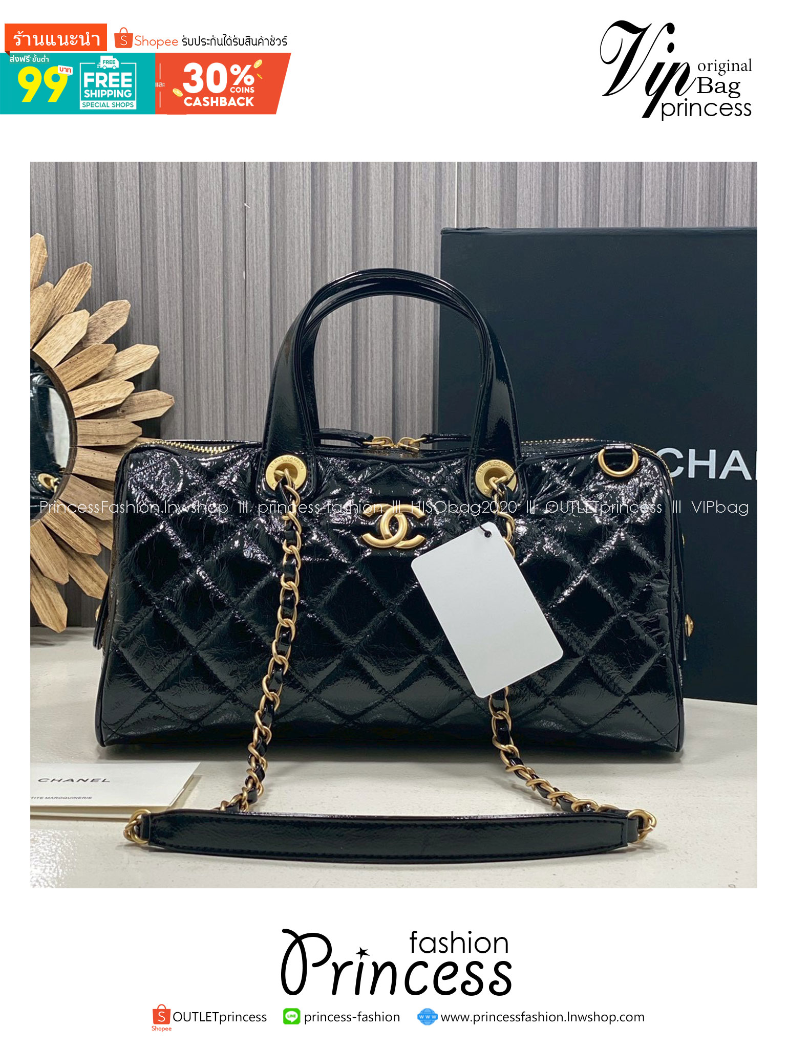 ORI หนังแท้ | Chanel Large Bowling Bag Crumpled Leather / Chanel Keepall Bag กระเป๋าถือ กระเป๋าสะพายรุ่นใหม่ล่าสุด ดีไซน์หนังยับเงา ในคอลเลกชัน Métiers d’art ปี 2024/25
