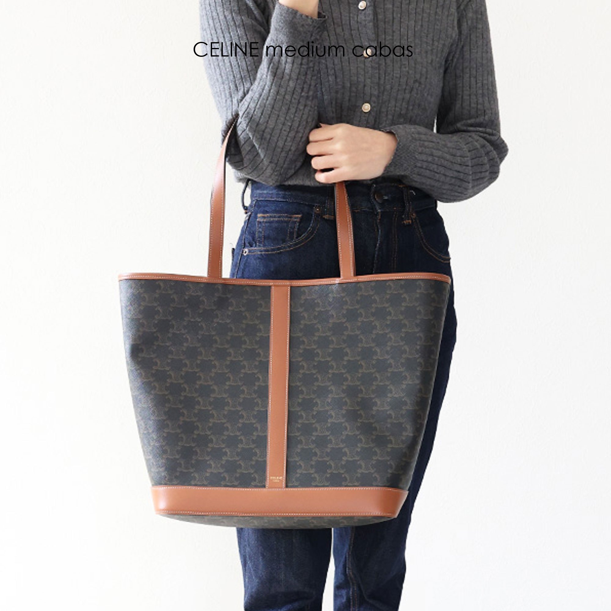 CELINE Cabas in triomphe canvas tote Bag กระเป๋าสะพายทรงโท้ทใบใหญ่ รุ่นยอดนิยม แคนวาสแท้ปั้มลายคมชัด งานสวยหรูคลาสสิคไม่มีเอ้าท์