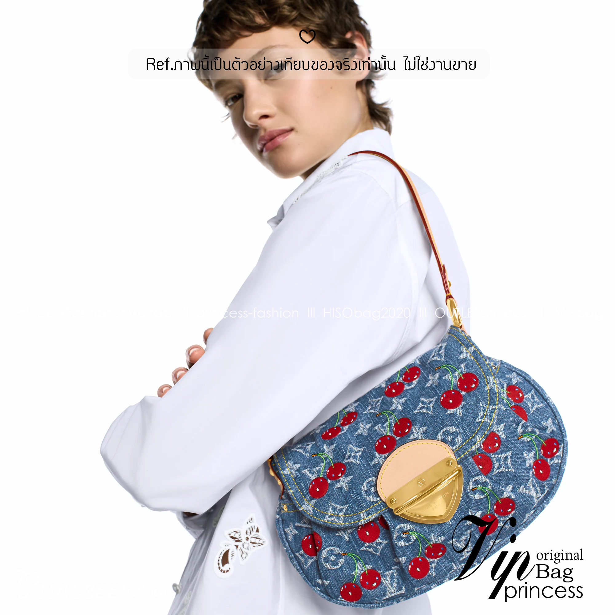 LV x TM Sunset bag Monogram cherry denim 25cm กระเป๋าสะพายไหล่ทรง baguette สวยดูแพง ไอเท็มสุดโดดเด่นมีชีวิตชีวา ด้วยเดนิมวินเทจปักลายเชอร์รี่สีสันสดใสสะดุดตาสะท้อนสไตล์ไอคอนิก