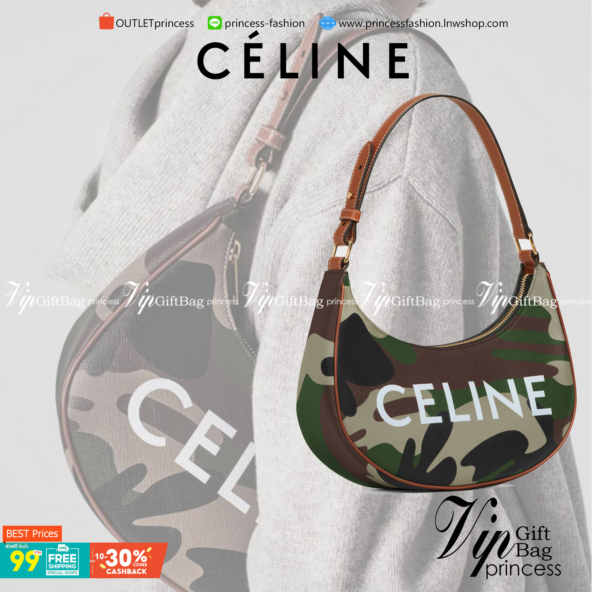 VIP 】Celine Ava Bag In Canvas With Camouflage And Celine Print รุ่นนี้ออกแนวสายลุยแต่ยังคงความคลาสสิกทั้งลายที่แสนโดดเด่น และสายแบบเข็มขัดก็เข้ากันได้ดีสุด ๆลวดลายcamo แบบสะดุดตา การใช้งานไม่ซับซ้อน ตอบโจทย์สำหรับหากสาว ๆ คนไหนที่กำลังมองหากระเป๋าสะพายไหล