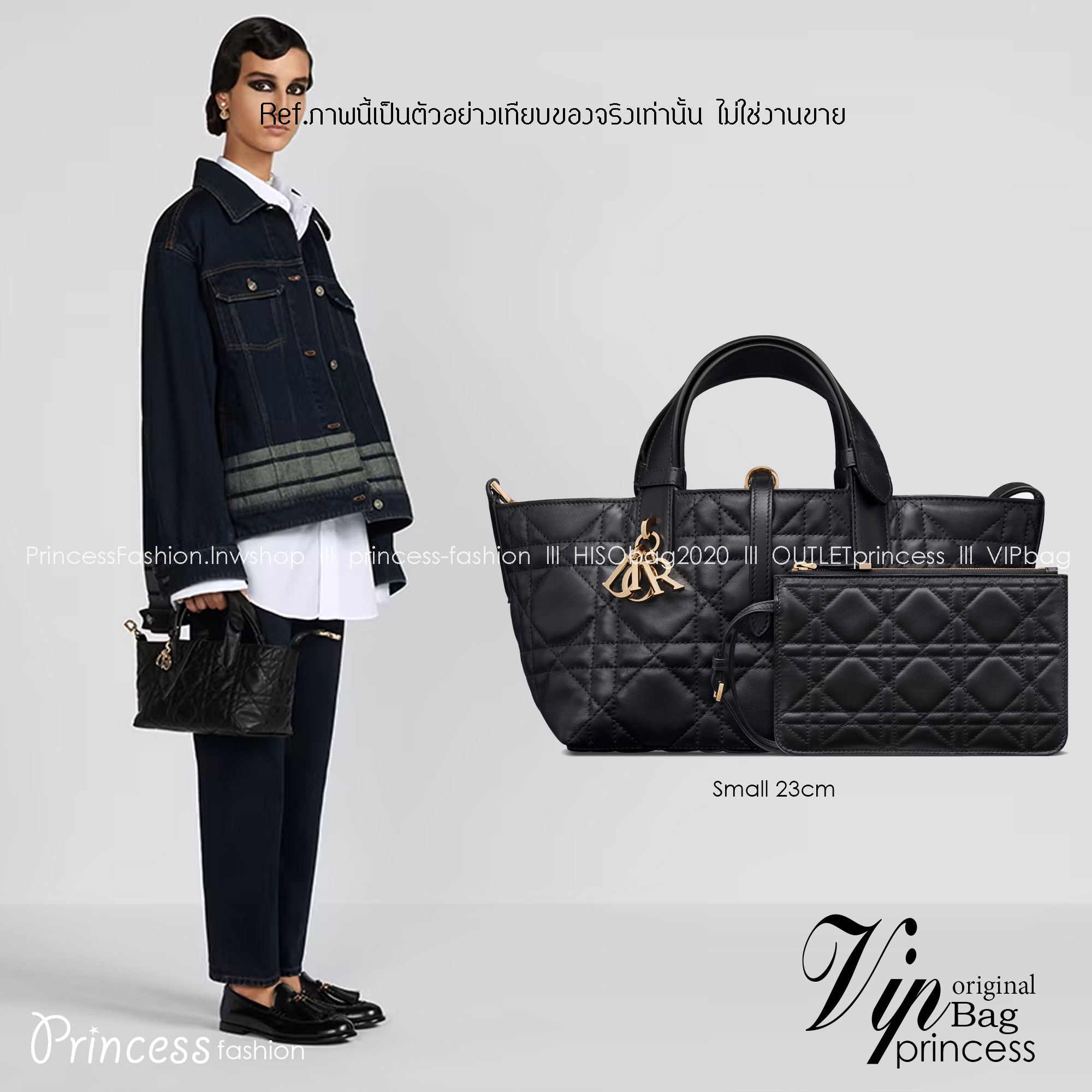 Small 23cm DIOR TOUJOURS BAG Macrocannage Calfskin / DIOR Tote Bag ออริ 1:1 พร้อมส่ง 3 สี กระเป๋าสะพายทรงโท้ท จุของได้เต็มที่ รูปทรงคลาสสิค หนังสวย หรูหราเกินราคา