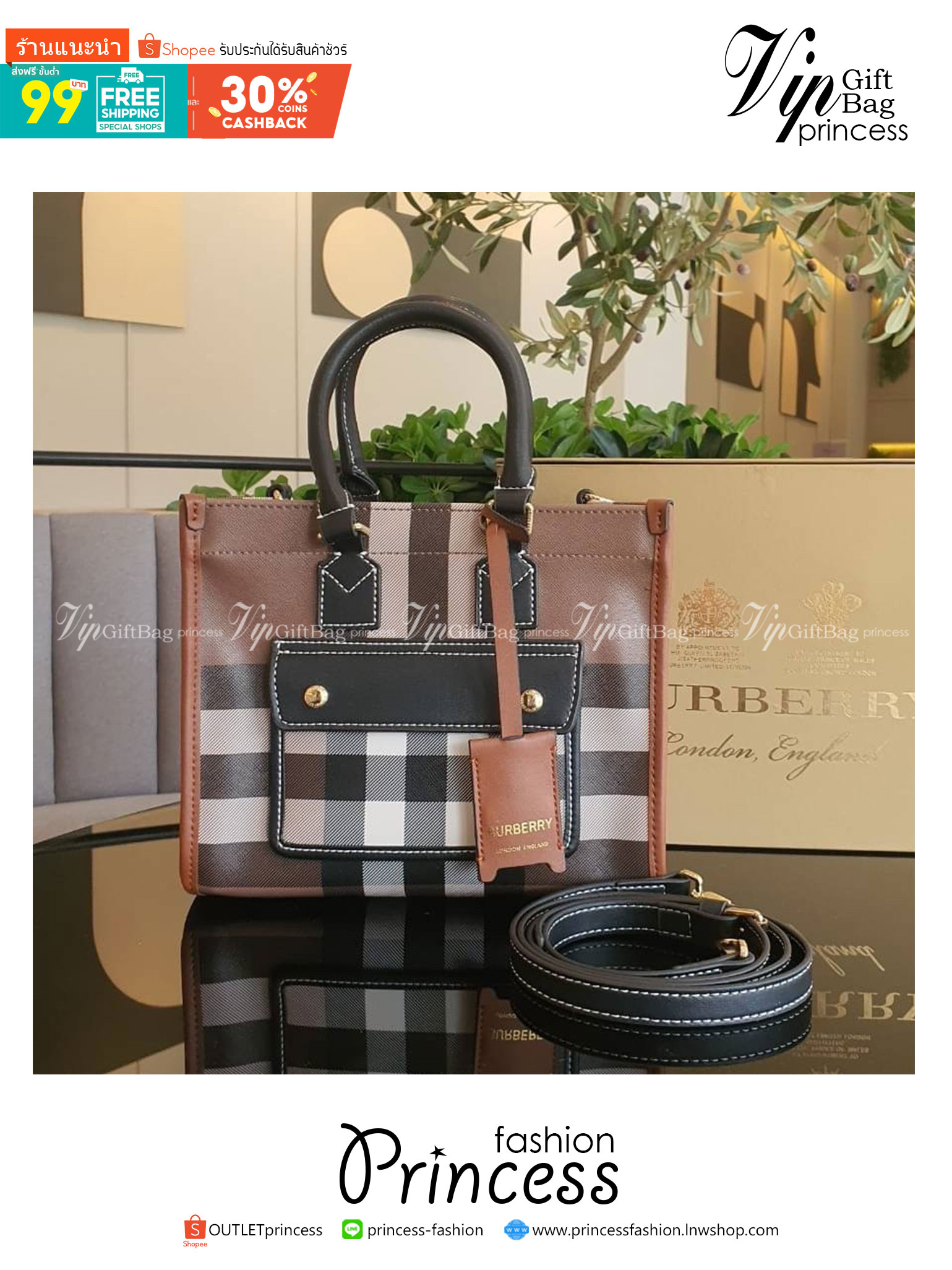 Burberry Mini Freya Tote in Dark Birch Brown / BURBERRY MINI FREYA TOTE BAG กระเป๋าถือ กระเป๋าสะพายครอสบอดี้ วัสดุหนังพิมลาย MONOGRAM โทนเข้ม