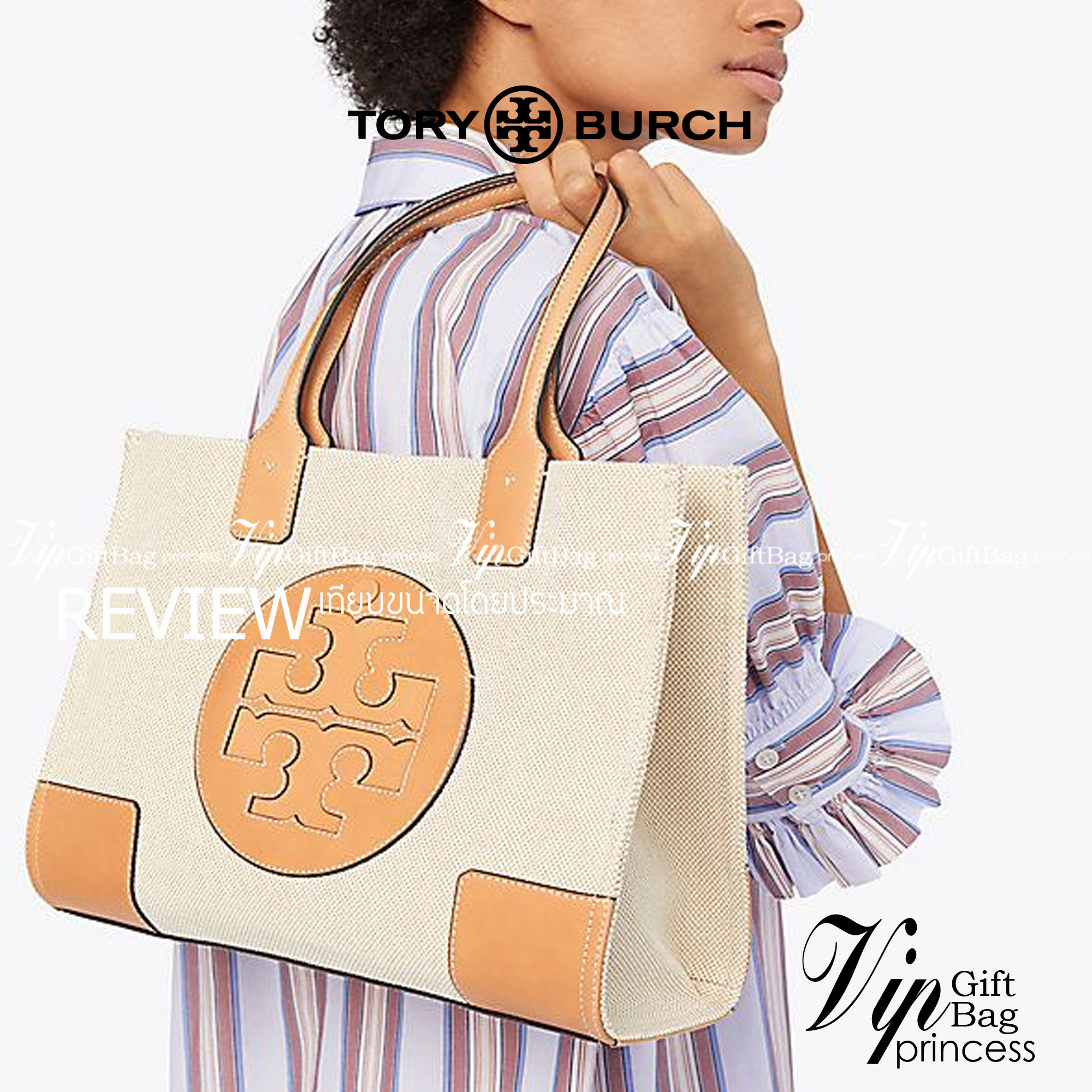 Tory Burch Ella maxi Logo Canvas Mini Tote Bag Collection นี้เป็นกระเป๋าที่ตอบโจทย์สาววัยทำงานอย่างมาก ด้วยโทนสีที่สุภาพ เรียบหรู อีกทั้งยังมีขนาดกำลังดีไม่ใหญ่จนเกินไปและยังบรรจุของได้จำนวนมาก จึงสามารถหิ้วไปทำงาน ชอปปิง หรือจะใช้เป็น Everyday Bag ในชีวิ