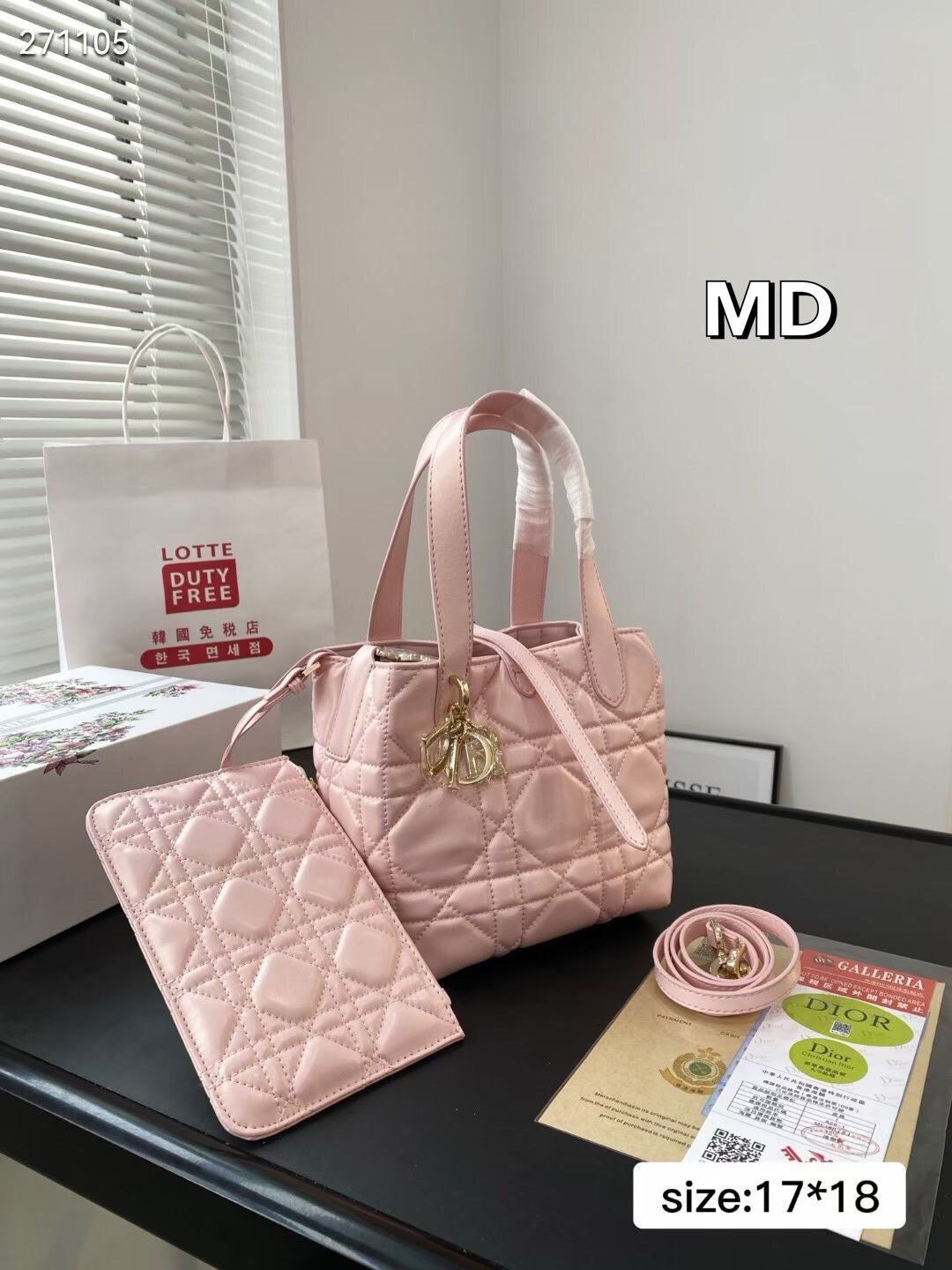 Dior Small Dior Toujours vertical tote bag 18cm กระเป๋าสะพายทรงบัคเก็ตไซส์ใหม่กะทัดรัด คลาสสิคหนังสวยหรูหราเกินราคา ดีไซน์นุ่มนวลทันสมัย