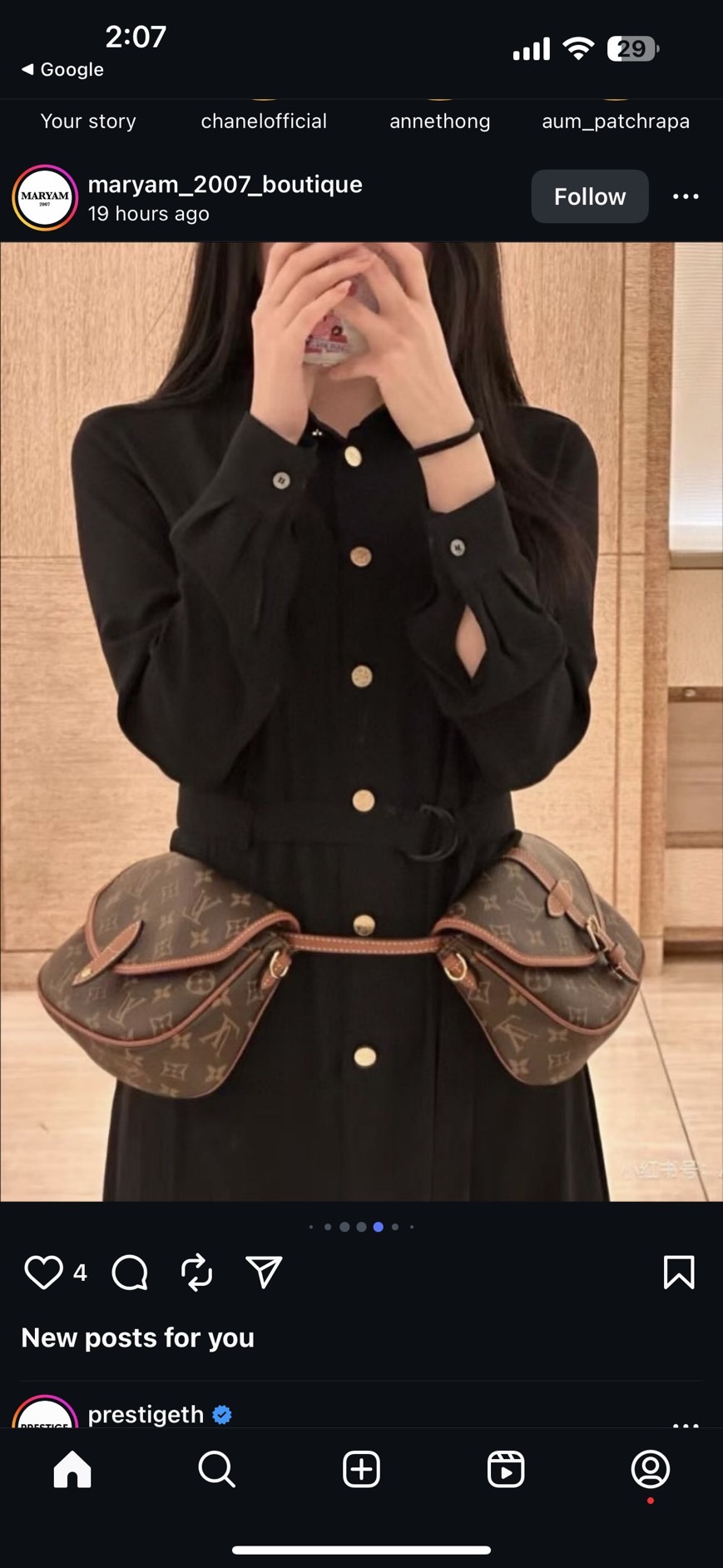 ORI หนังแท้ | Lv Marilyn White Multicolor Monogram Canvas Shoulder Bag สุดคุ้มกับกระเป๋าดีไซน์ใหม่ จัดคู่ดูโอ้ ได้ 2 ใบในราเดียว ปรับใช้งานได้ทั้งคาดเอวหรือสะพายได้ มาพร้อมสายสะพาย 2 แบบ ทั้งสายหนังและสายโซ่ คุ้มยิ่งกว่าอะไรทั้งหมดเลยค่า