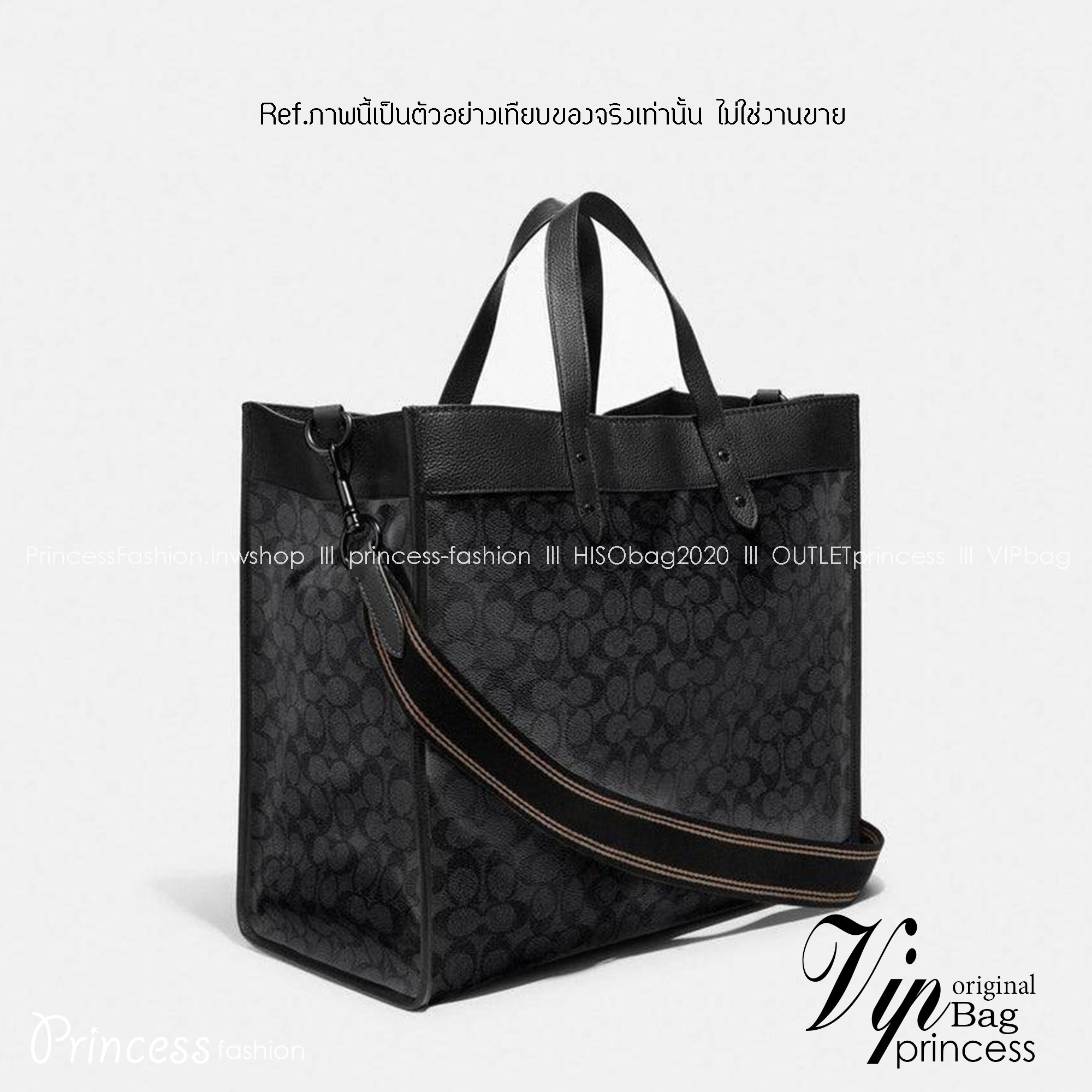 COACH FIELD TOTE IN SIGNATURE CANVAS C7674 กระเป๋าทรงโท้ท ไซส์ใหญ่ภายในโล่งกว้าง เกรดท็อปออริ เกรดดีสุด สลับแท้ 1:1