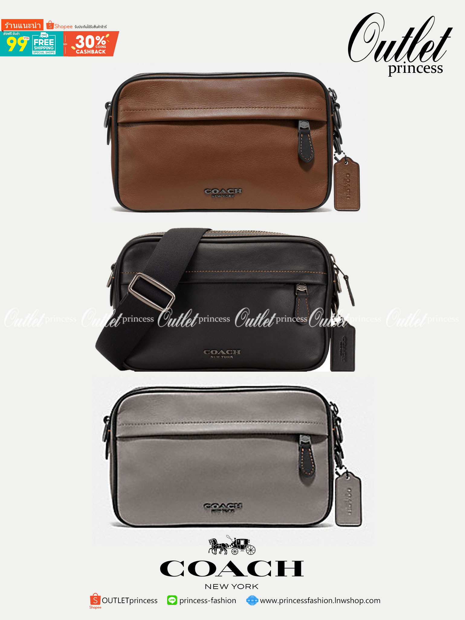 3สีเข้าใหม่งานคุณภาพอีกแล้วคับท่านน ทั้งสี ทั้งหนังสวยมากๆค่าา!! COACH GRAHAM CROSSBODY BAG ((39946)) พร้อมส่ง! กระเป๋าสะพายแบบครอสบอดี้ร์ ใช้ได้ทั้งชาย//หญิง หนังแท้อย่างดี เรียบหรูค่ะ ด้านหน้ามีช่องซิปซ่อนให้หนึ่งช่อง ช่องซิปหลักกว้าง ใส่ของจำเป็นได้ครบ